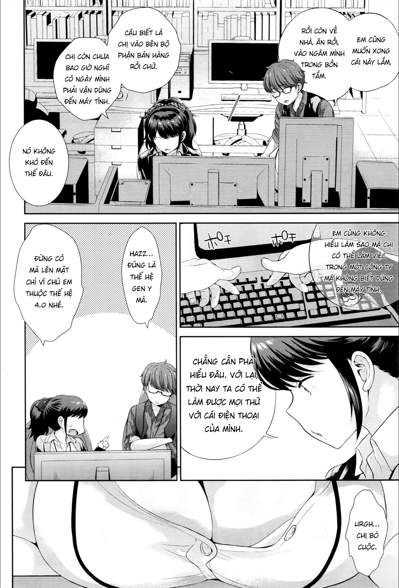 Đọc truyện hentai Tamani wa Konna Service Zangyo | Occasional Overtime Service - Oneshot