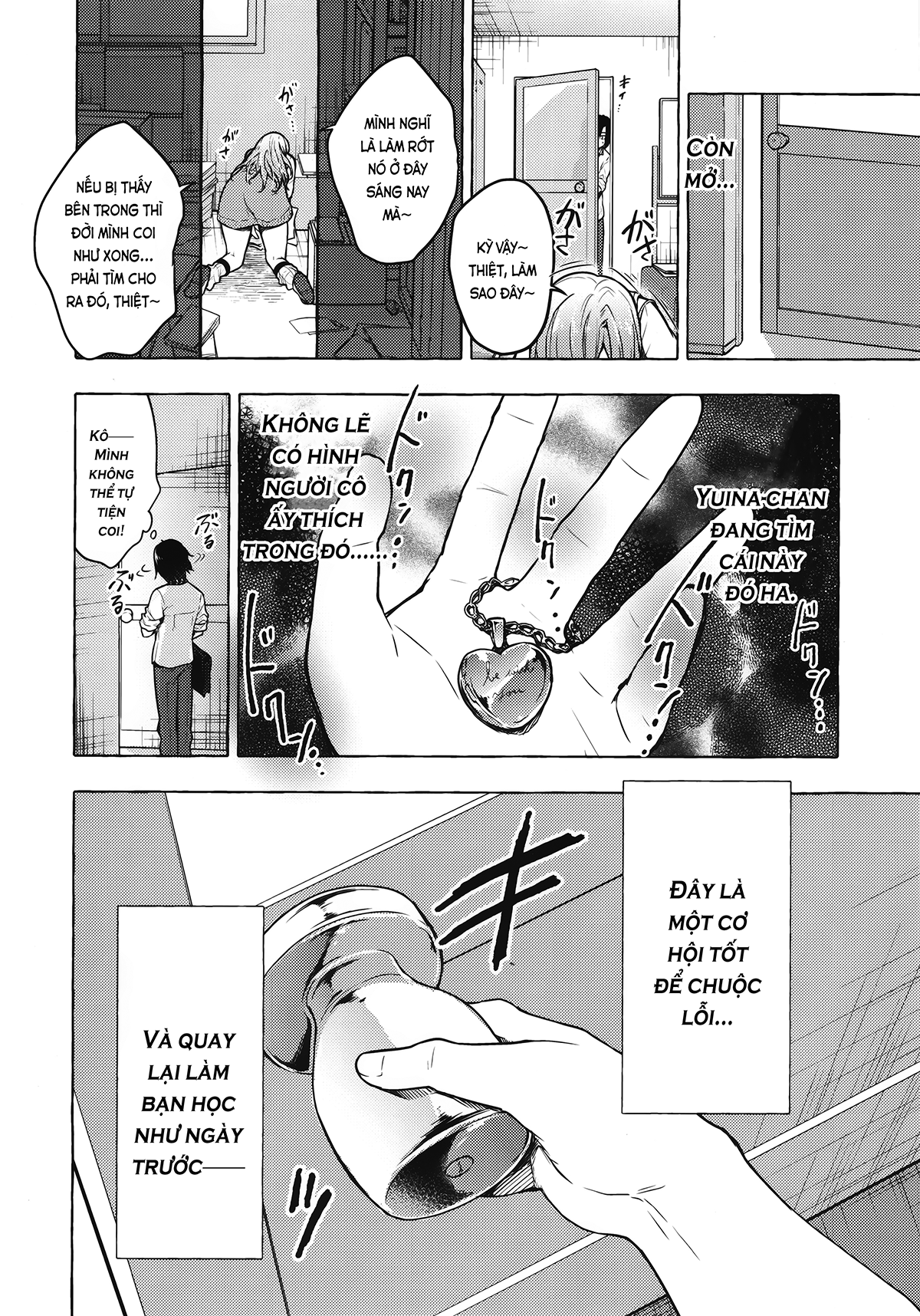 Đọc truyện hentai Ấy cùng gái lai Tây, Yuina-chan♡ (nguyên tác) - 02. Sợi dây chuyền định mệnh!?