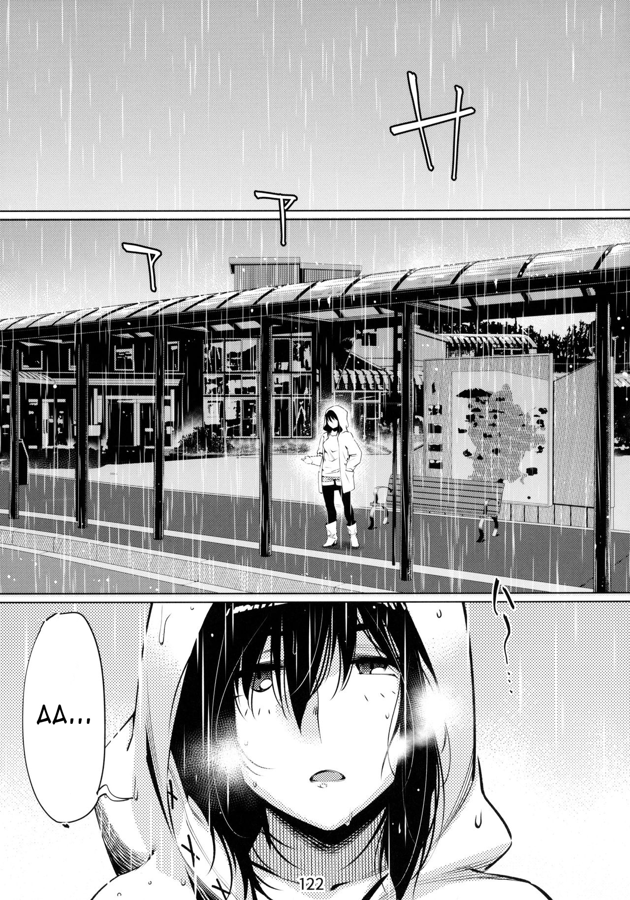 Đọc truyện hentai Otonano Omochiya (Hirokawa) - Chap 5