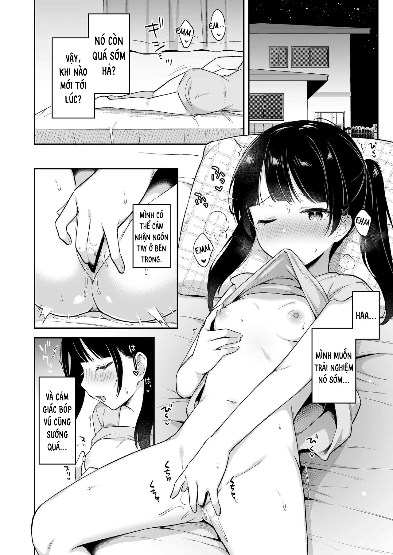 Đọc truyện hentai Câu chuyện về Onii-chan đang ngủ mà tôi mượn của cô ấy - Oneshot