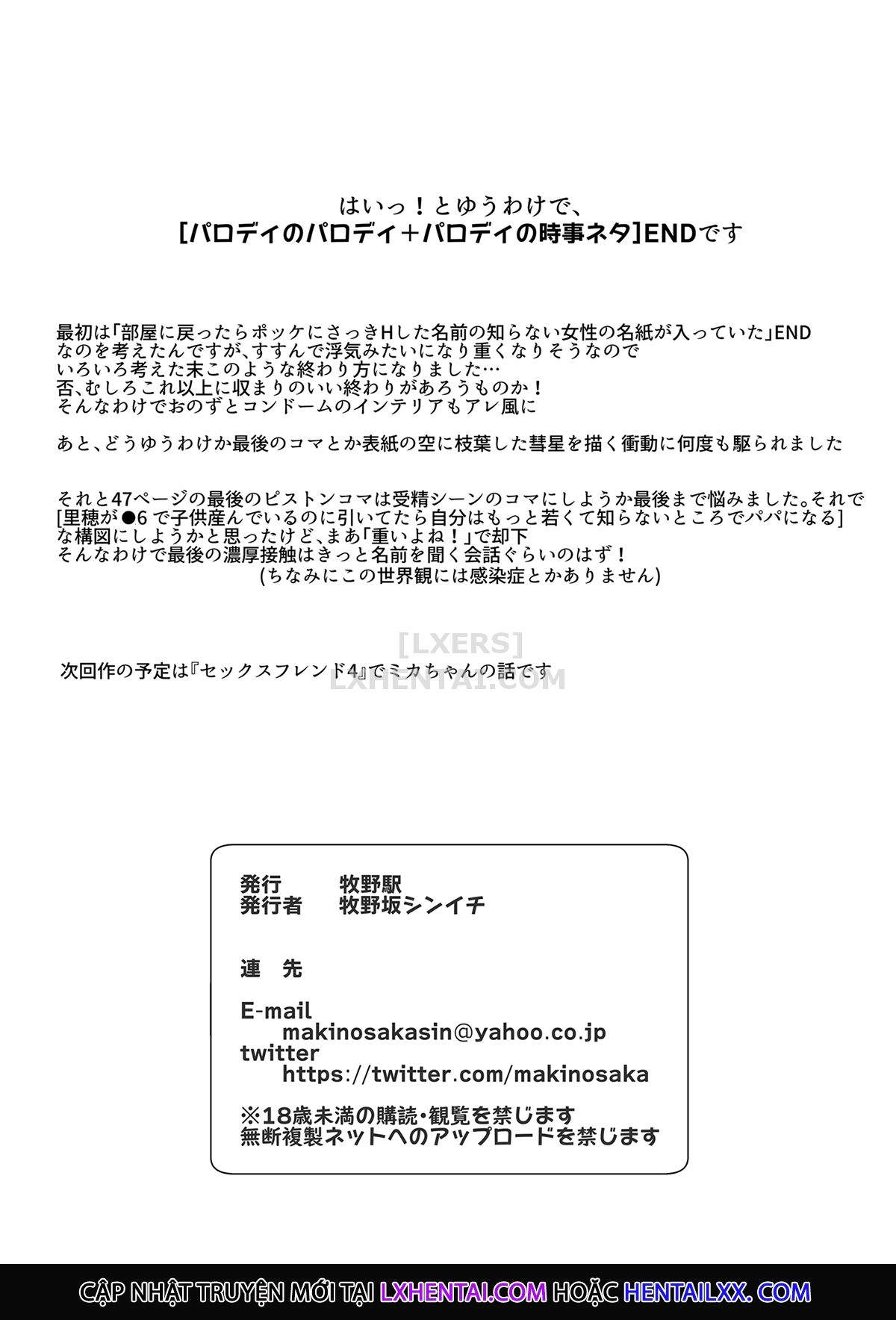 Đọc truyện hentai Hitozuma SeFri - Oneshot