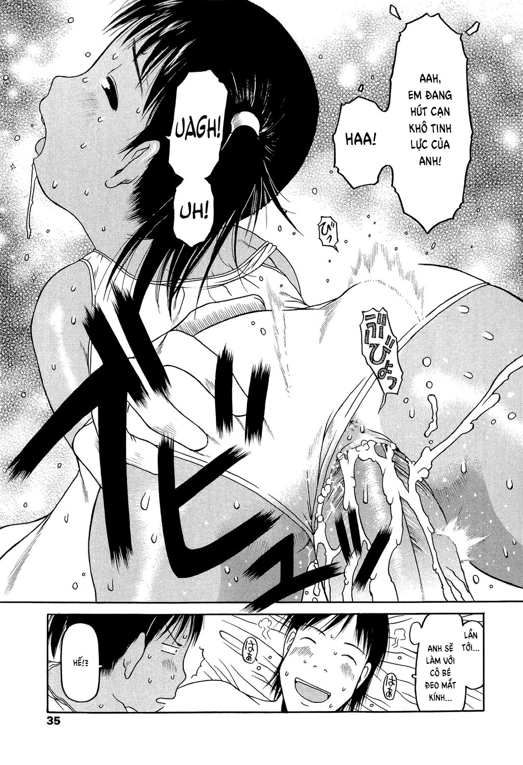 Đọc truyện hentai Kiddy Soap - Oneshot