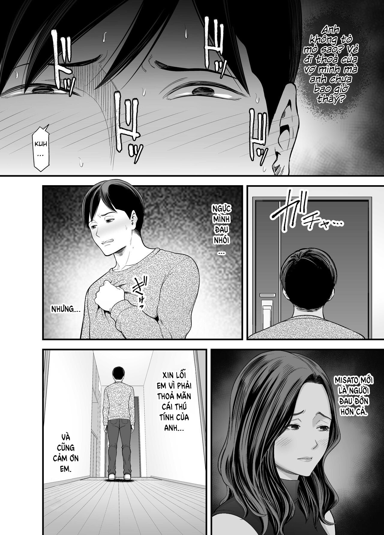 Đọc truyện hentai Siêu phẩm món quà bồn chứa tinh từ bạn đồng nghiệp của vợ - Oneshot