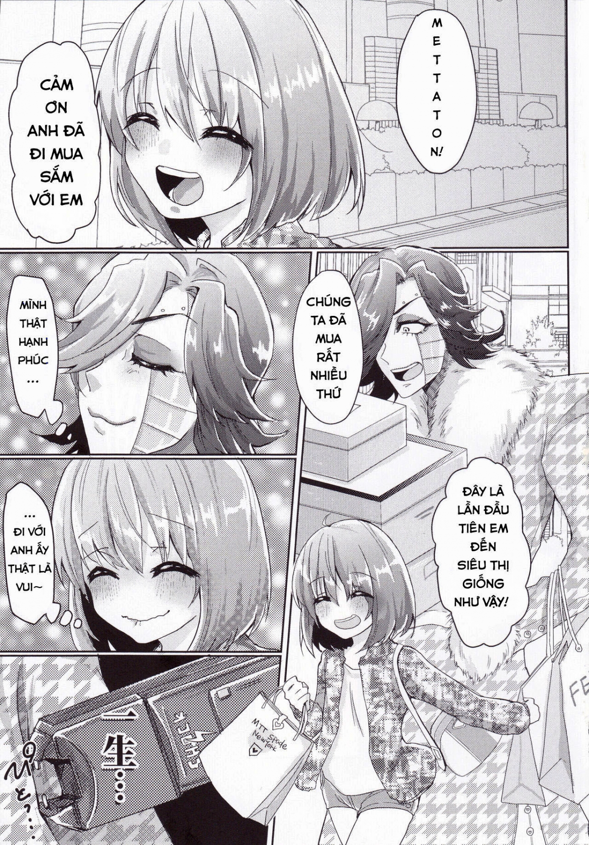 Đọc truyện hentai Metaton no Koibito desu ga Haka no Itami wa Tanin de Shirimashita (Undertale) - Oneshot
