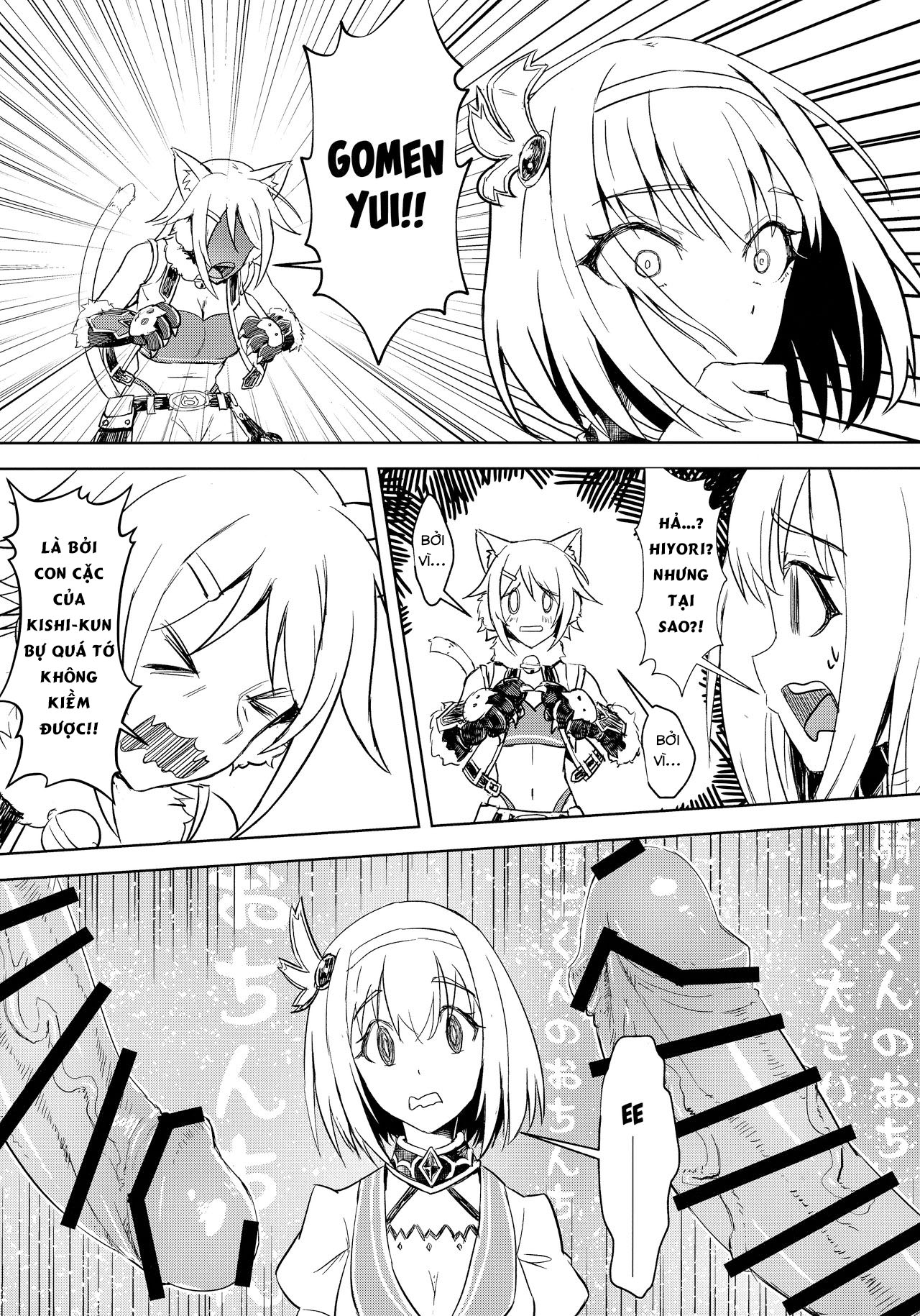 Đọc truyện hentai Outo no Meitantei Inyuu no Sanjuushi - Oneshot