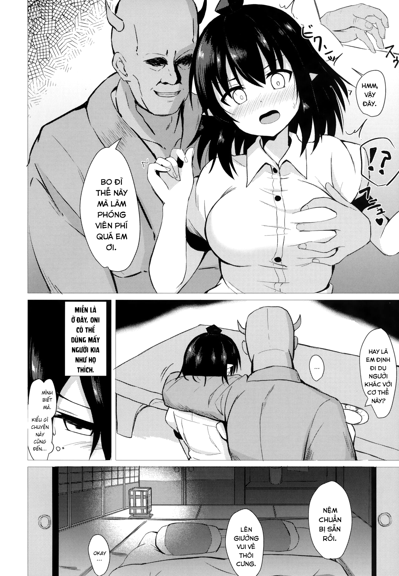 Đọc truyện hentai Những người khác (Touhou Project) - Oneshot