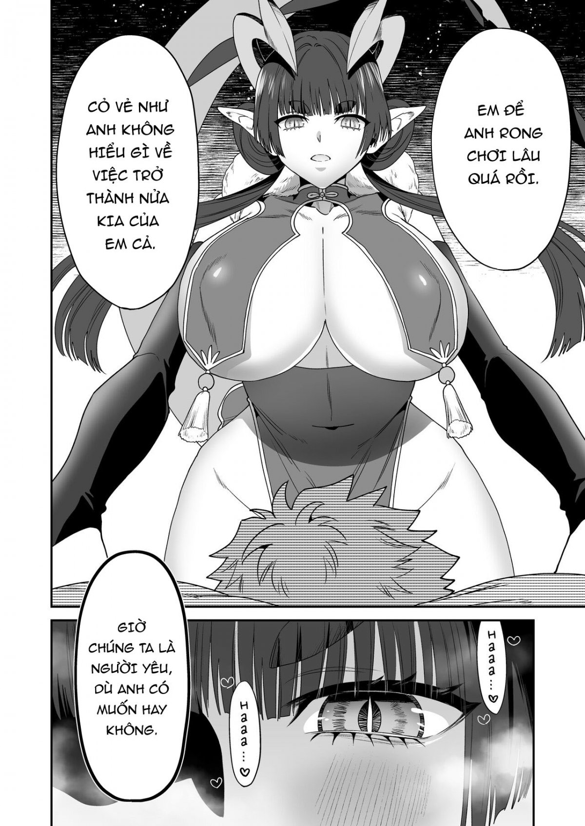 Đọc truyện hentai TÔI MỞ PHONG ẤN CHO THẦN RỒNG, VÀ BỊ BIẾN THÀNH BẠN ĐỜI CỦA CÔ ẤY - Bamtumlum