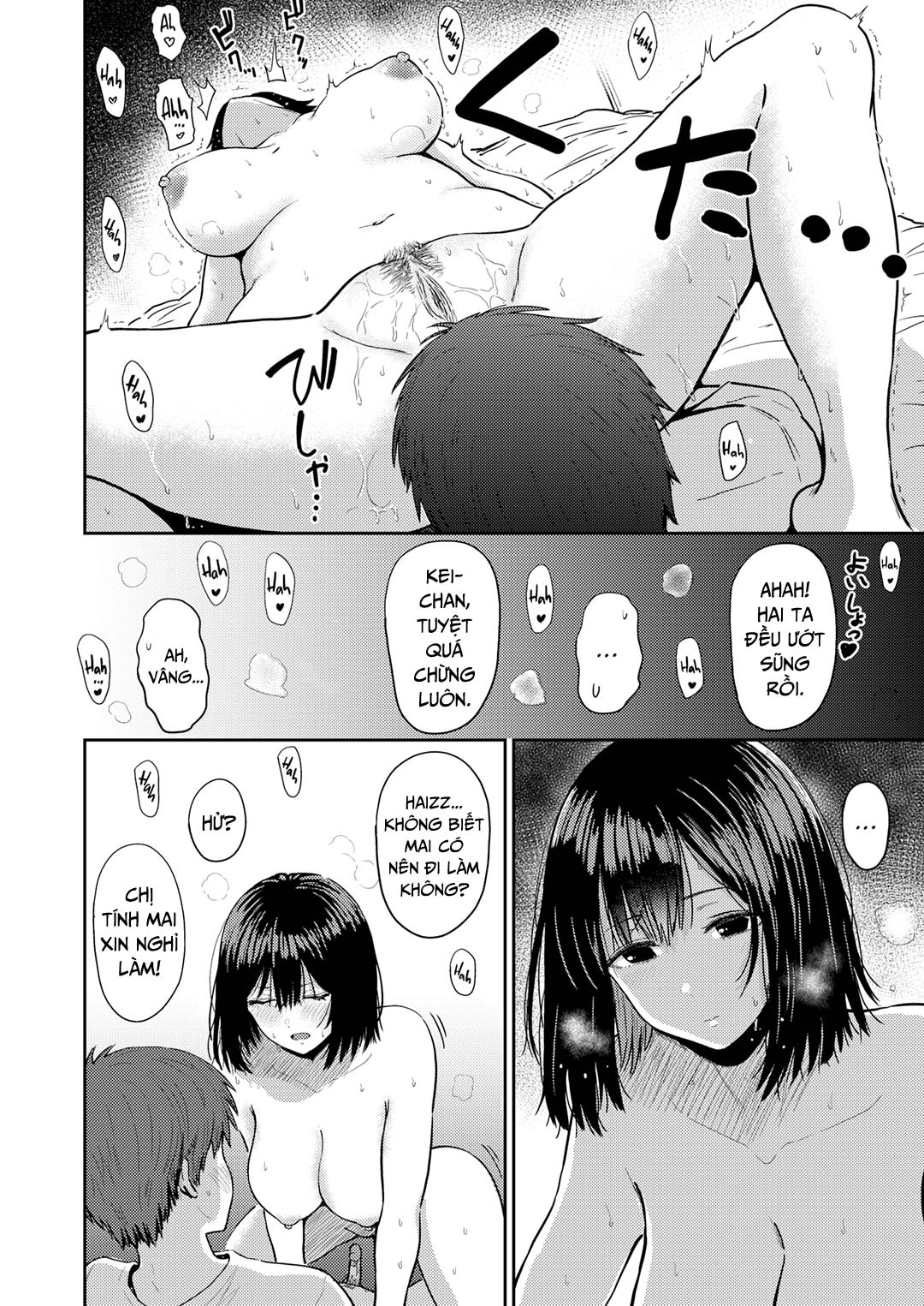 Đọc truyện hentai Gặp lại bạn cùng lớp sau 5 năm - Oneshot