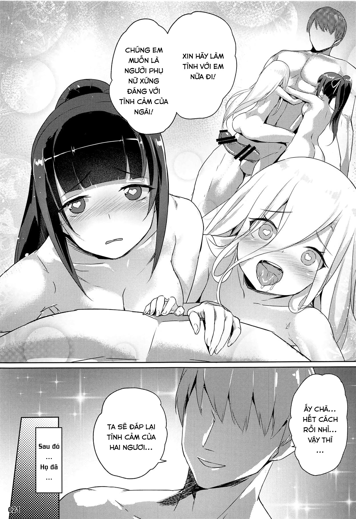 Đọc truyện hentai Evileye Mộng Tình - Oneshot