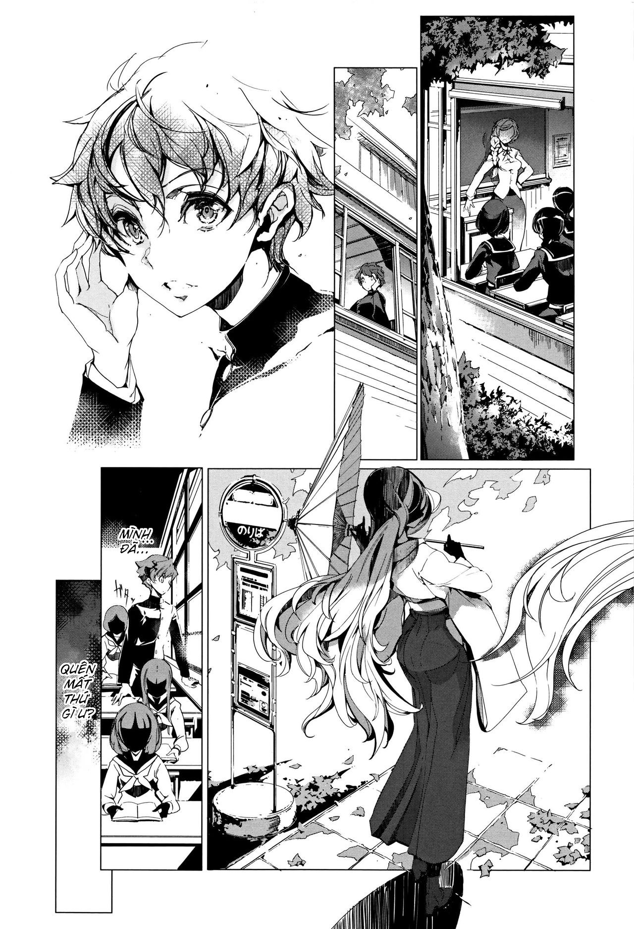 Đọc truyện hentai Cô Vợ Yêu Tinh - Chap 5