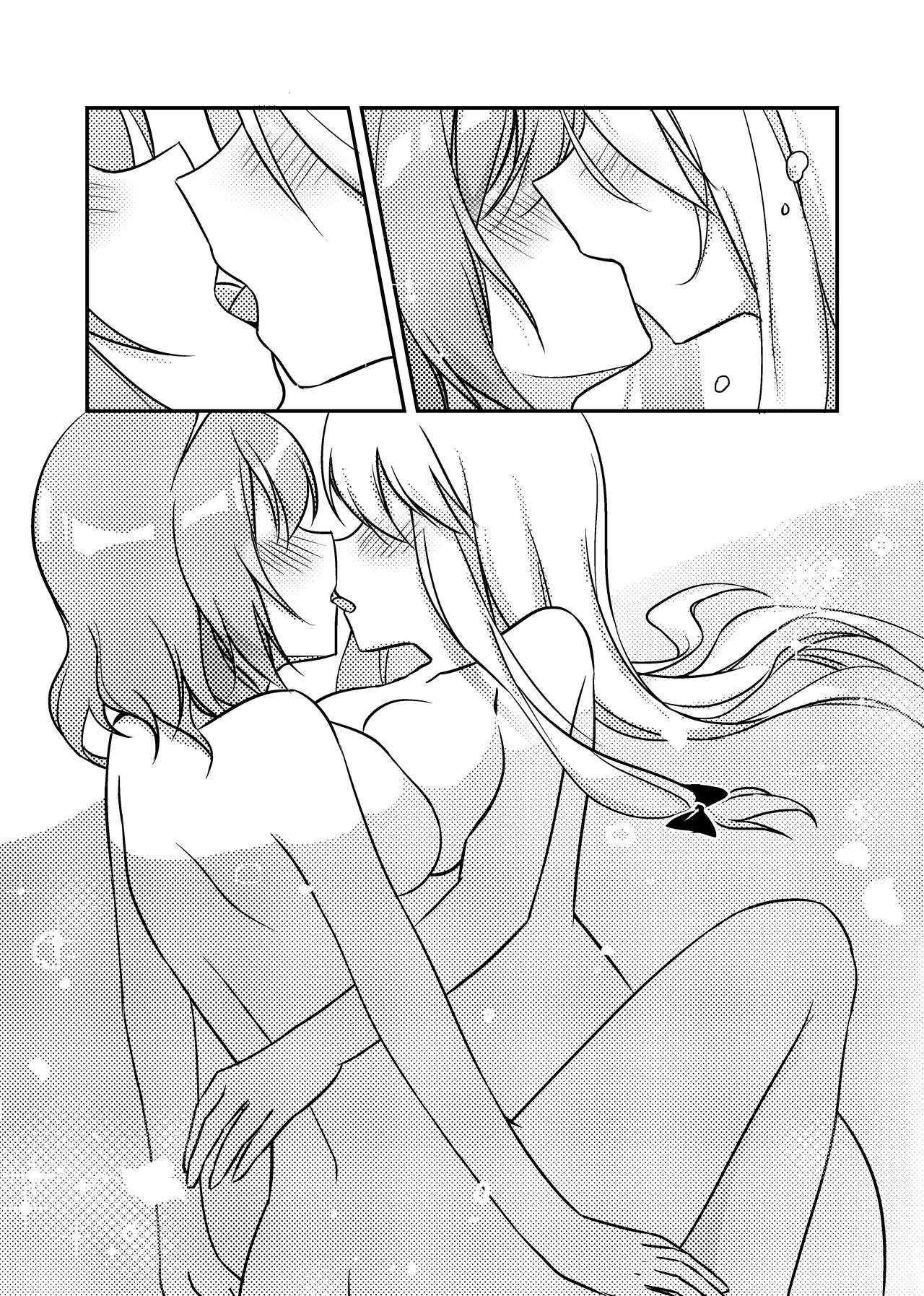 Đọc truyện hentai Let's Soak in the Hot Spring! (Touhou) - Oneshot