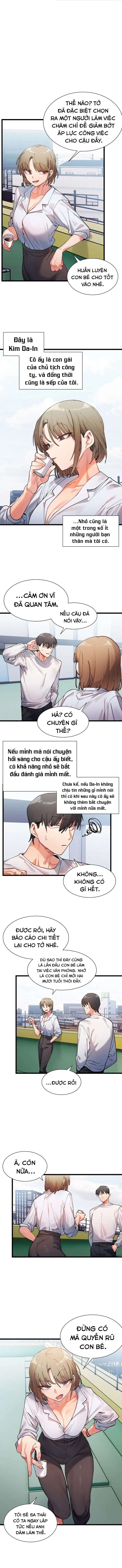 Đọc truyện hentai Một mối quan hệ phức tạp - Chap 1: gặp gỡ và trùng hợp
