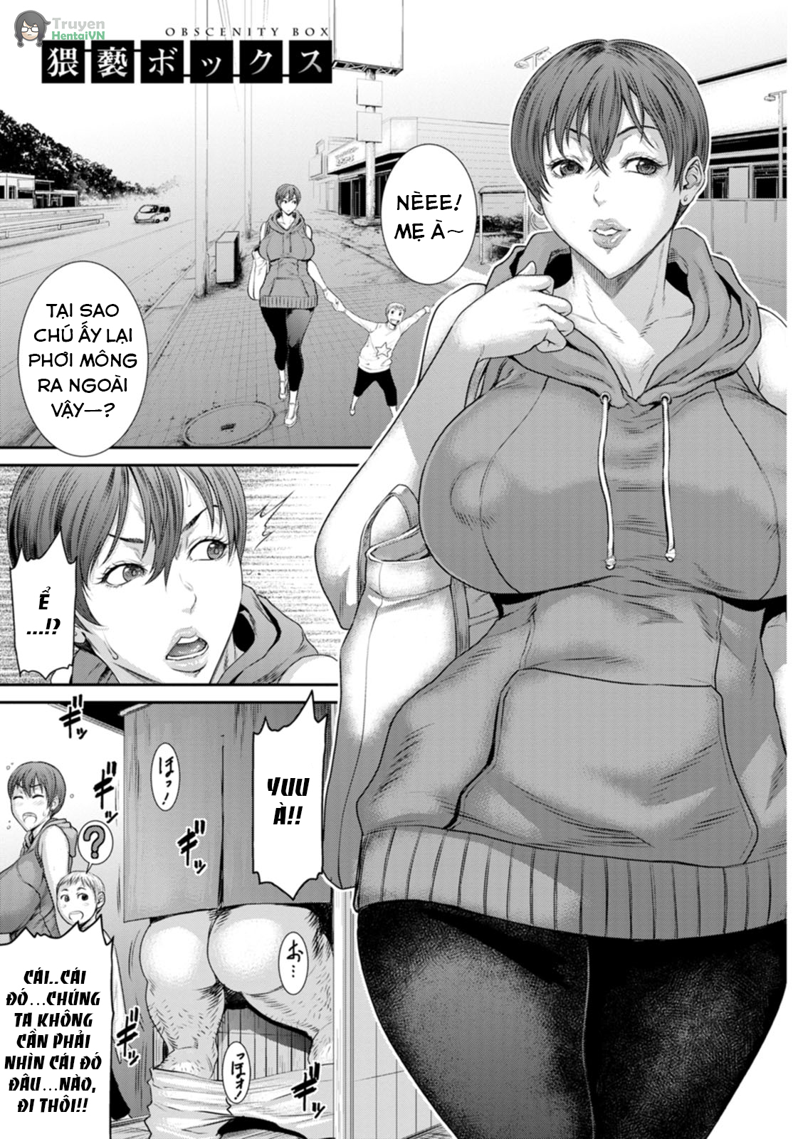 Đọc truyện hentai Căn phòng tục tĩu - 2. Căn lều tình dục