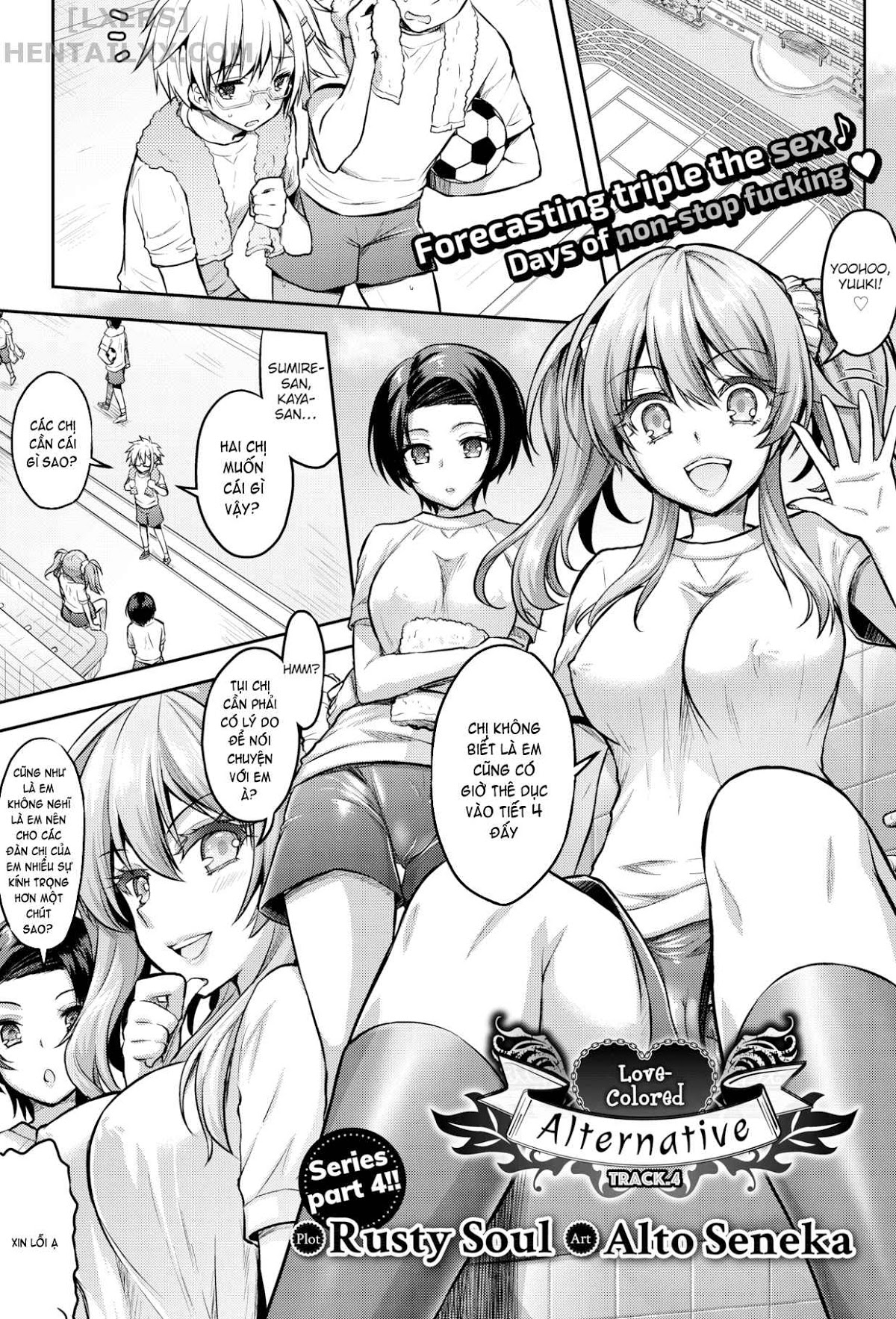 Đọc truyện hentai Eat Meat Girl (Trọn bộ) - Chap 4: Love-Colored Alternative #4