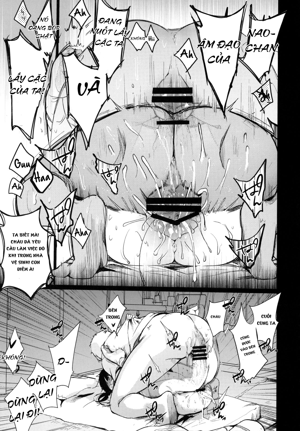 Đọc truyện hentai Tsutomesaki no Musume-san o Oishiku Itadaku Hon Teishoukuya Hen - Oneshot