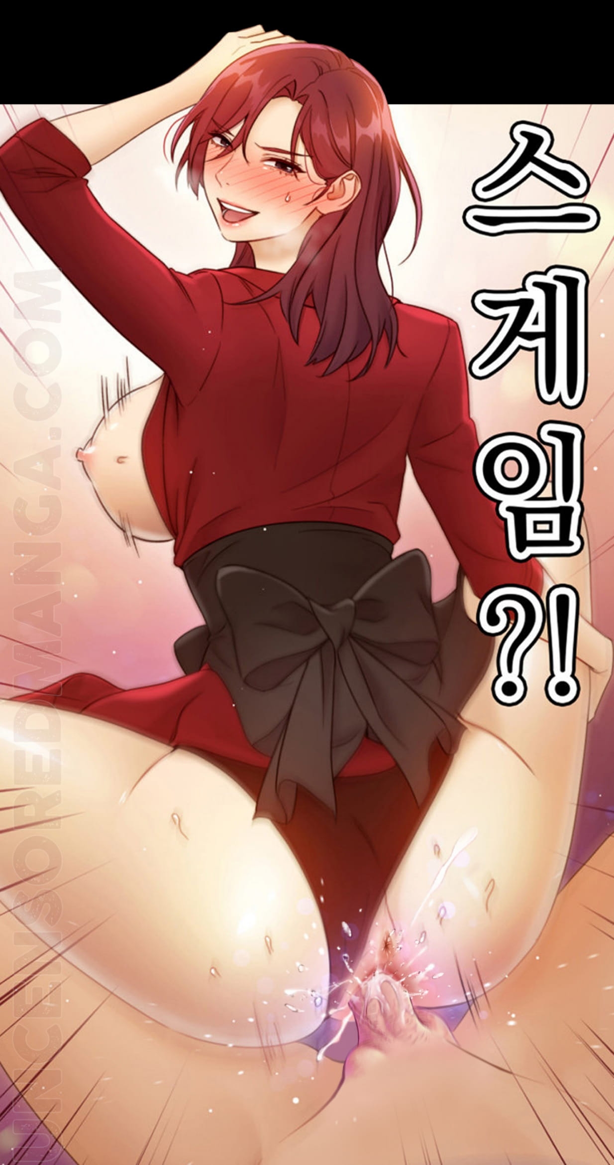 Đọc truyện hentai Bạn Của Mẹ Kế - Chap 38