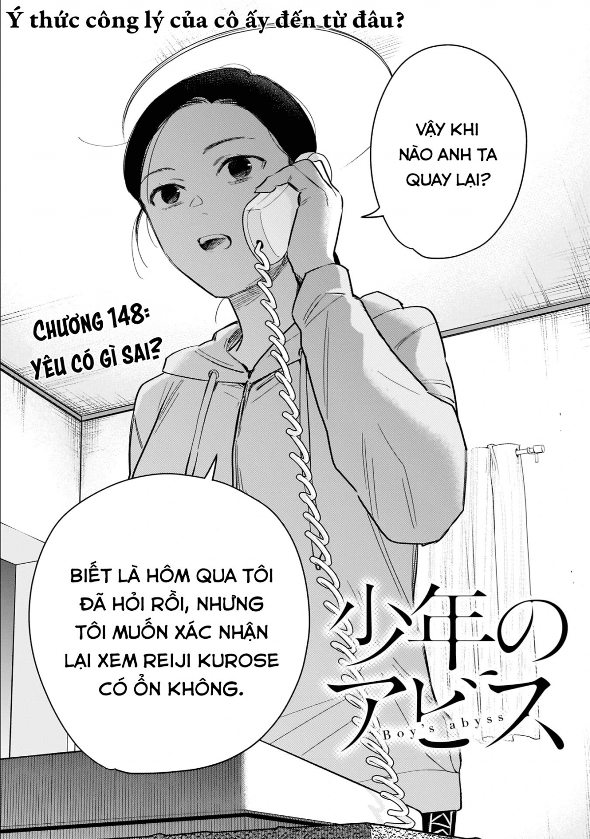 Đọc truyện hentai Shounen no Abyss - Chap 148: Yêu có gì sai