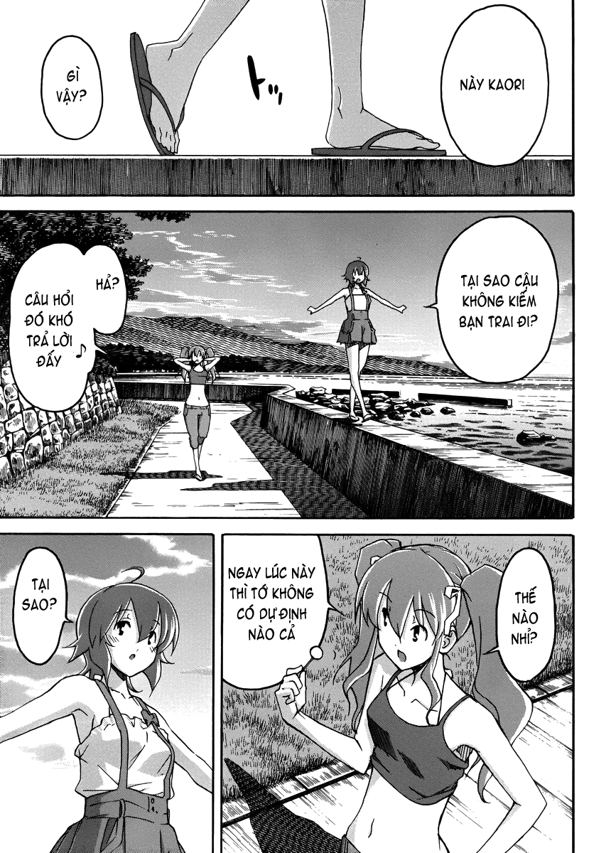 Đọc truyện hentai Uwakoi - Chap 11