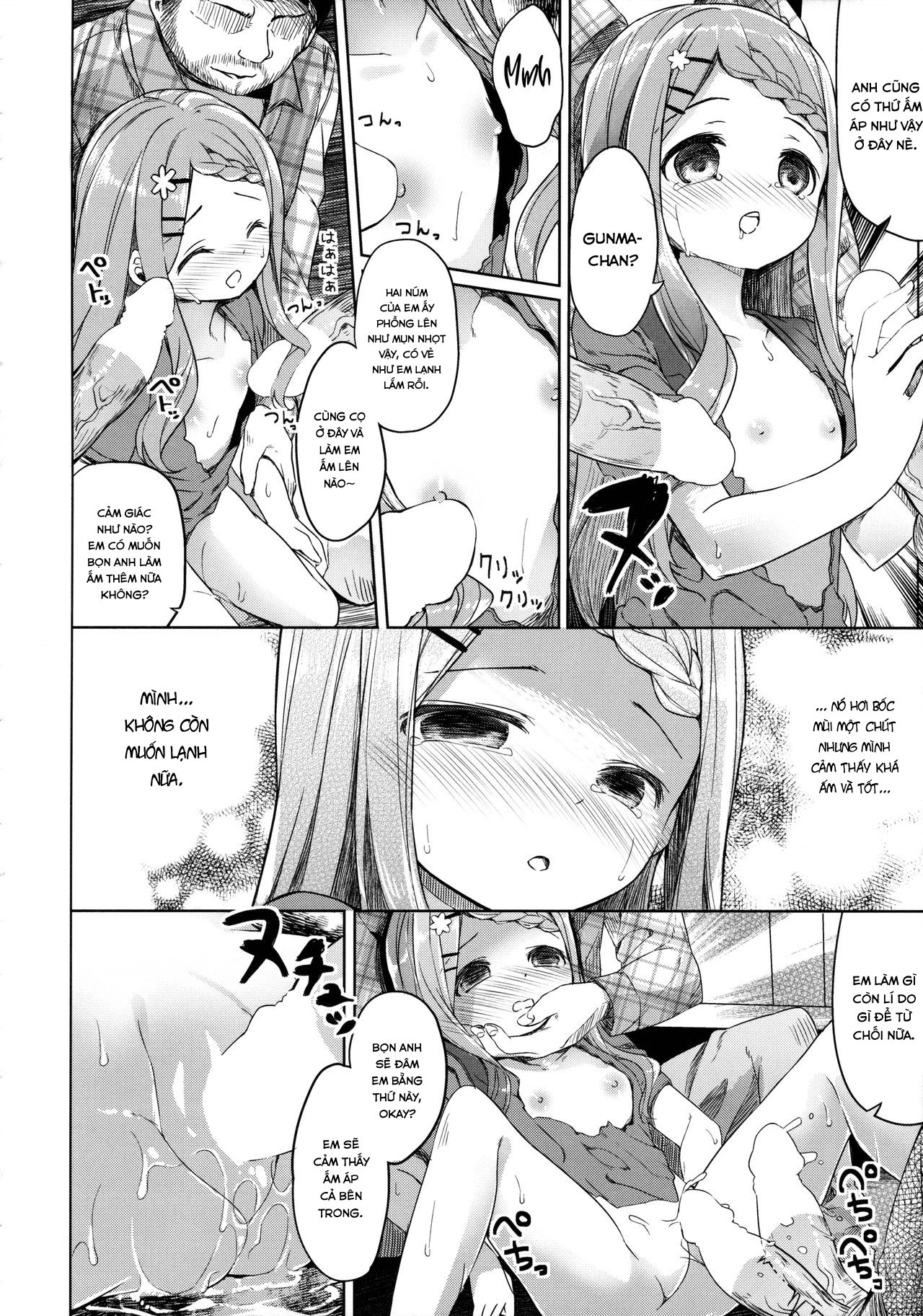 Đọc truyện hentai Yama no Jiken - Oneshot