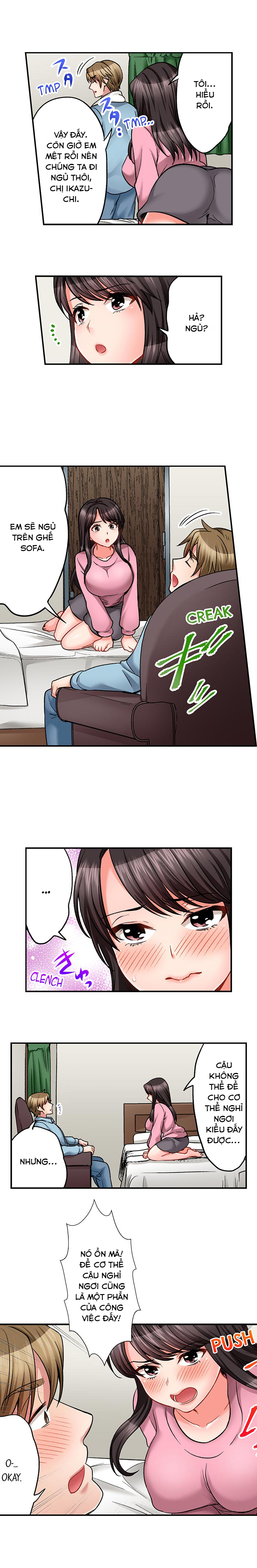 Đọc truyện hentai Sex is Part of Undercover Agent's Job? - Chap 25: Ghen...!!!