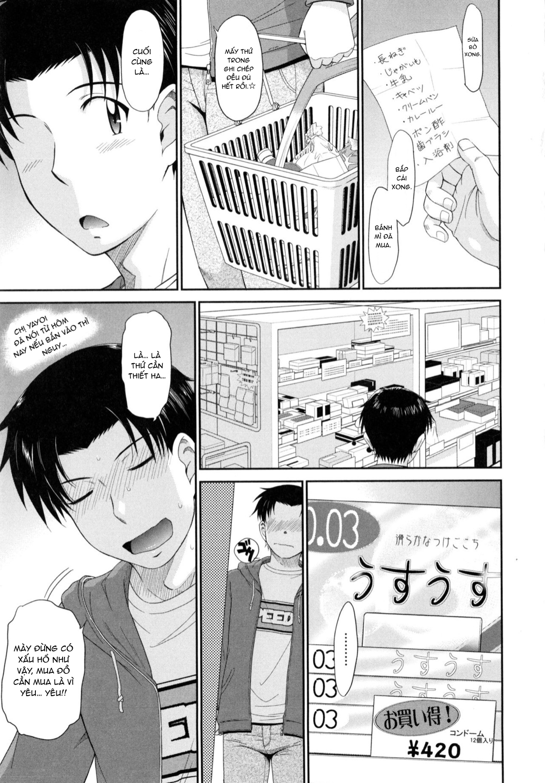 Đọc truyện hentai Boku no Yayoi-san - Chap 3.