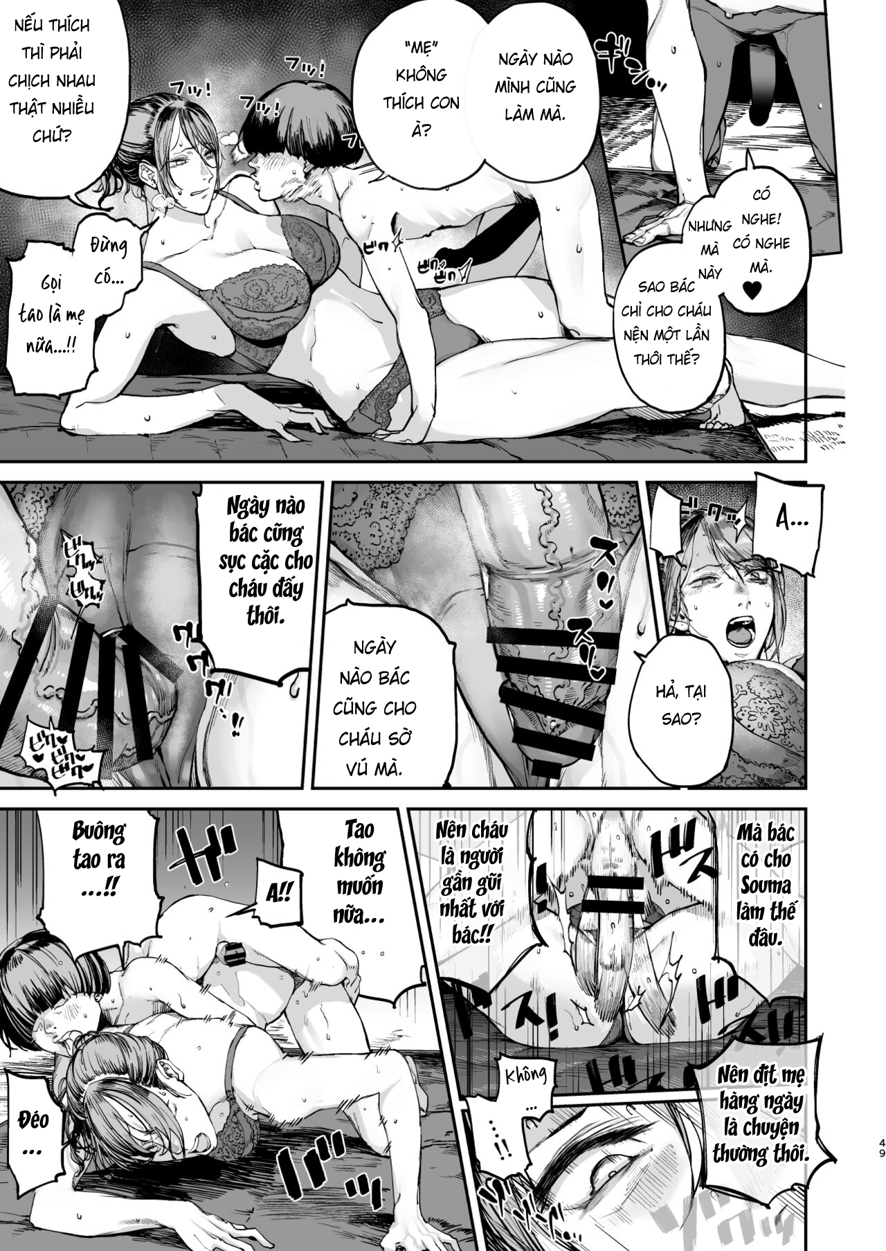 Đọc truyện hentai Tái sinh địt gái! - Chap 3 -End: Địt ultra max!
