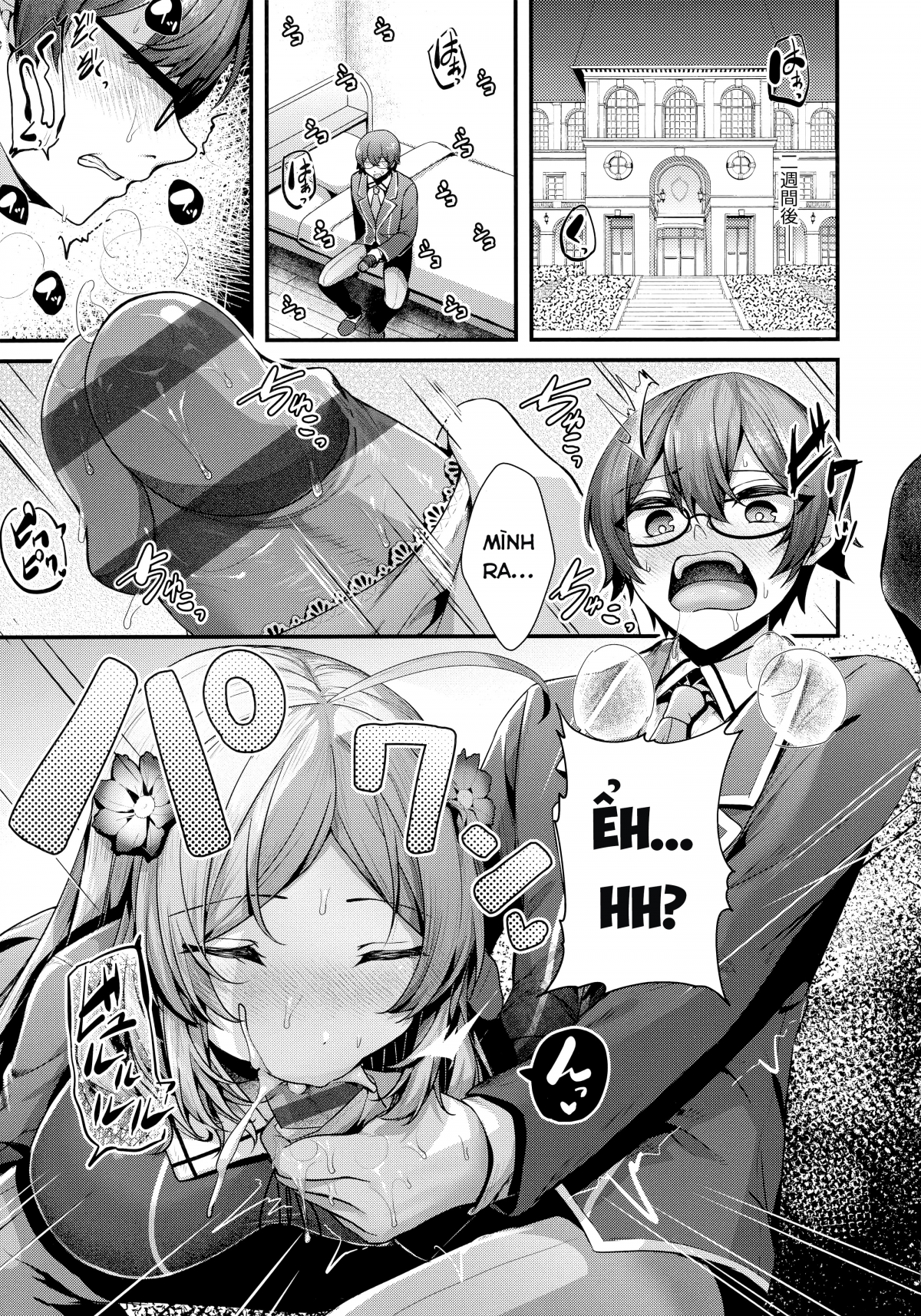 Đọc truyện hentai Bản chất của con gái - Oneshot