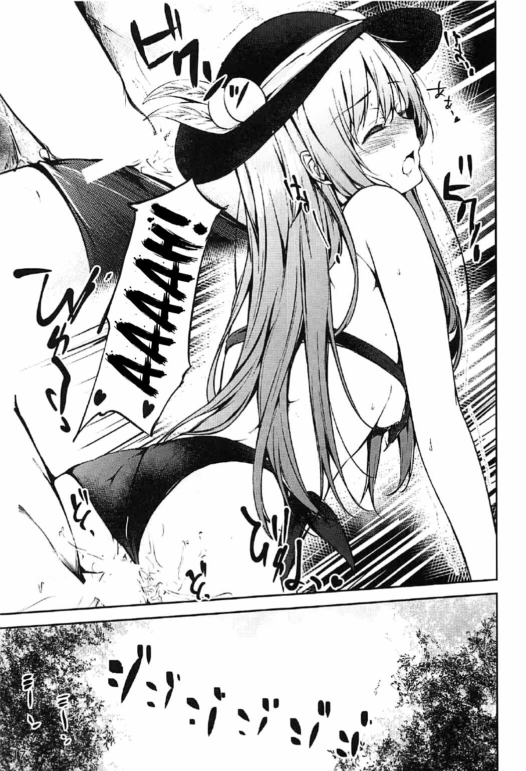 Đọc truyện hentai Tenshi Onee-chan 2 Makasenasai! (Touhou Project) - Oneshot