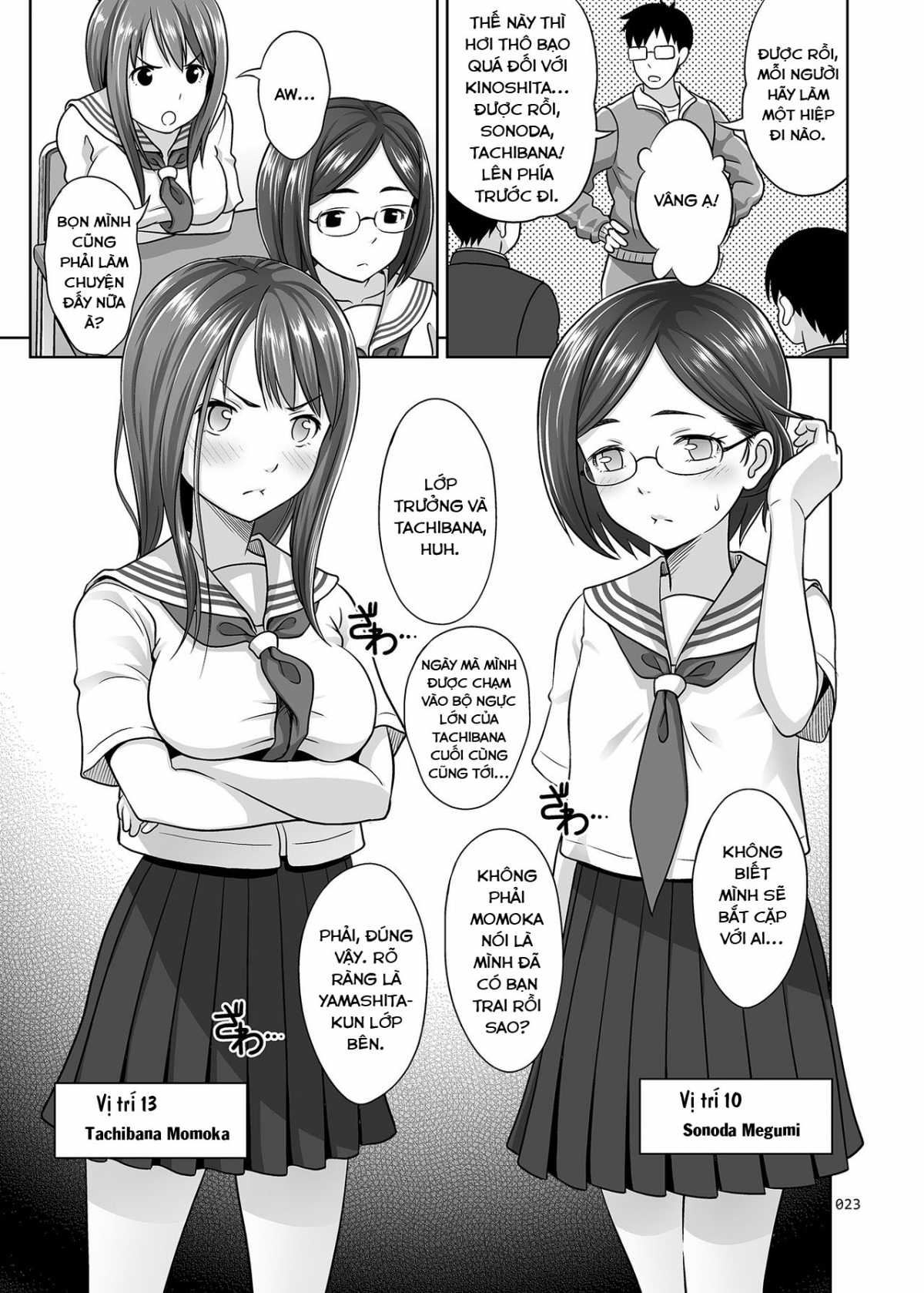 Đọc truyện hentai Ikumonogakari Deluxe Ban - Chapter 1: Giờ học giáo dục giới tính