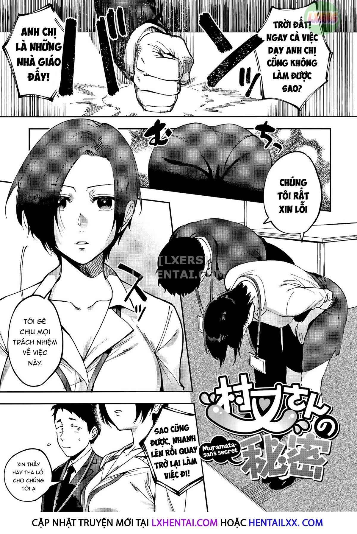 Đọc truyện hentai Muramata-san's secret - Chap 1