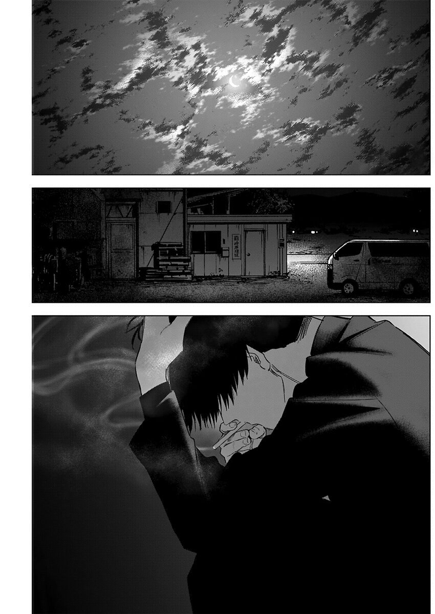 Đọc truyện hentai Shounen no Abyss - Chap 66: Nắm tay