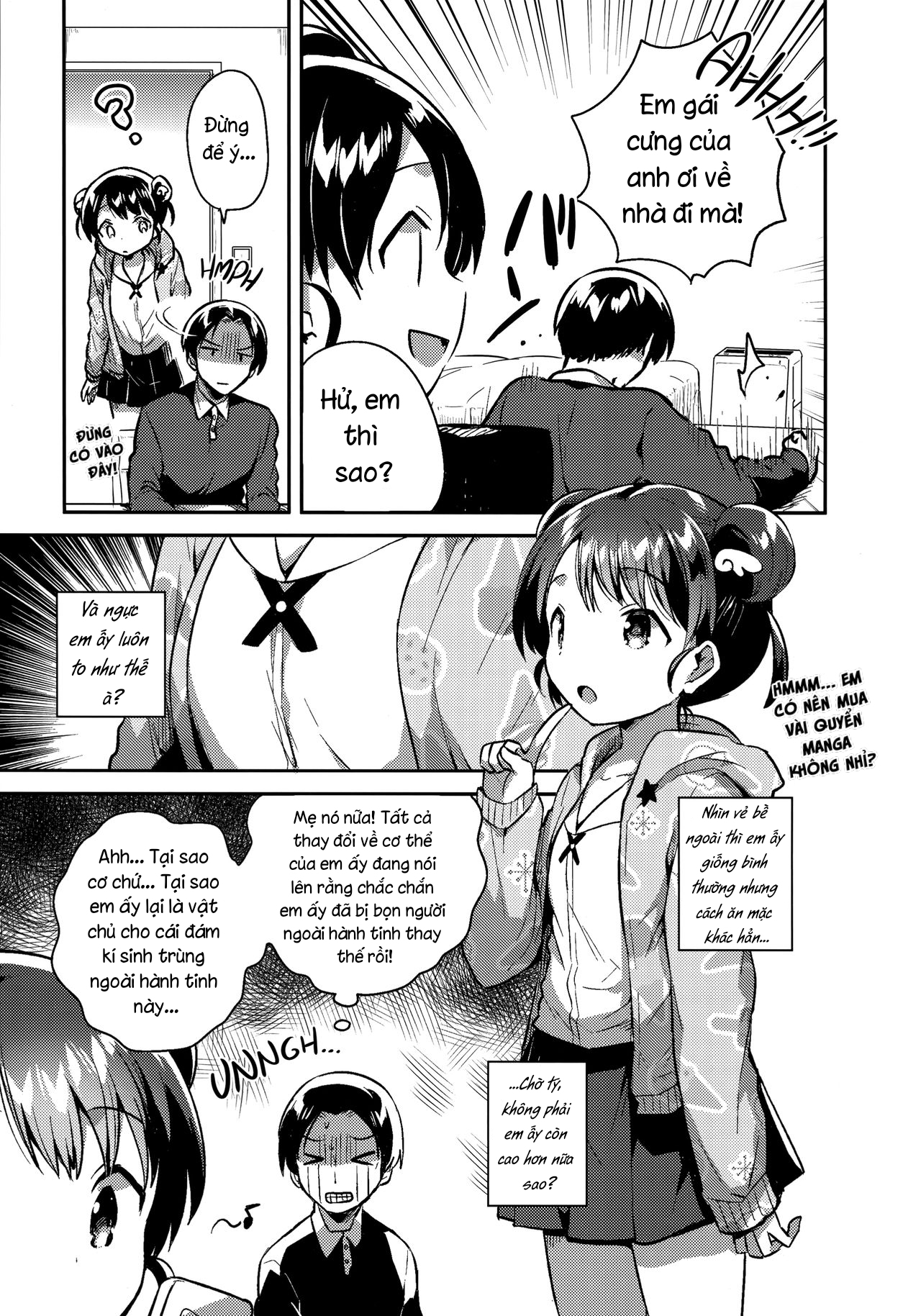 Đọc truyện hentai Em gái tôi là người ngoài hành tinh! - Oneshot DRAMA