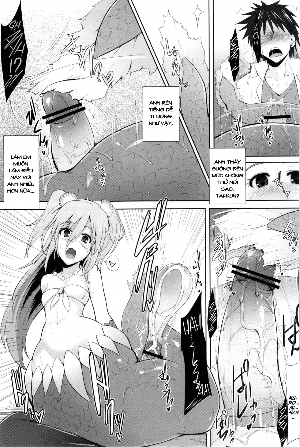 Đọc truyện hentai Setouchi no Muromi-san - Oneshot