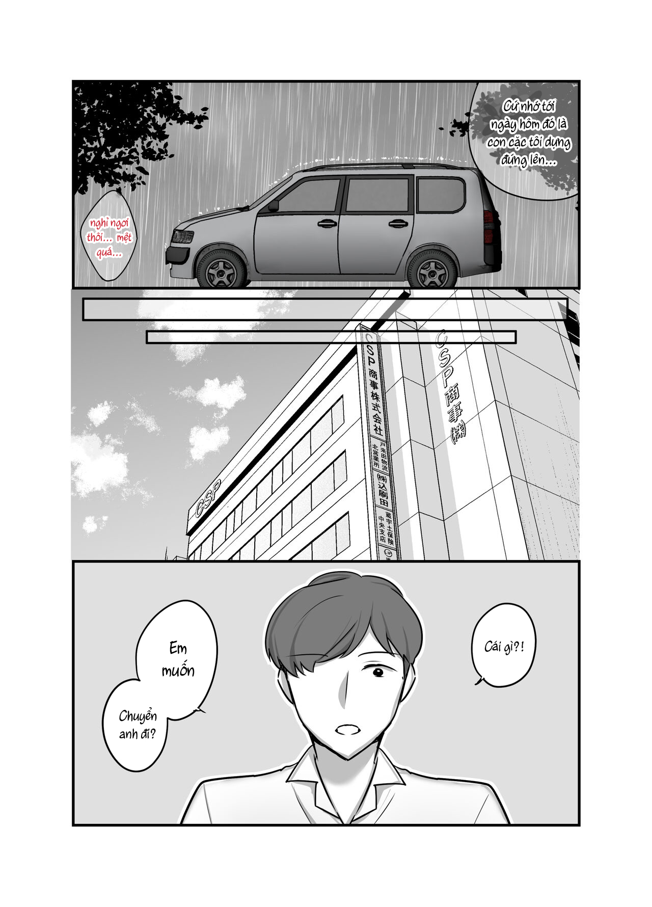 Đọc truyện hentai Masaka Ano Oni Joushi ga Ore no SeFri ni Naru nante... - Chap 2