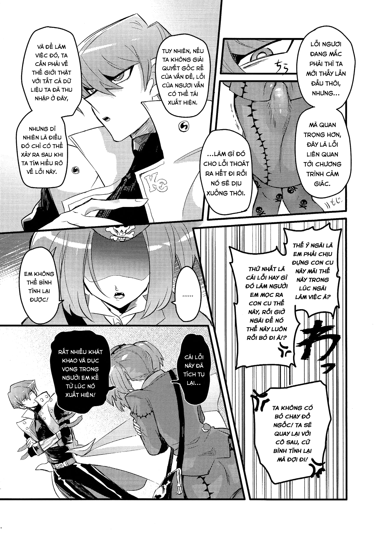 Đọc truyện hentai Shachou no Sekinin - Oneshot