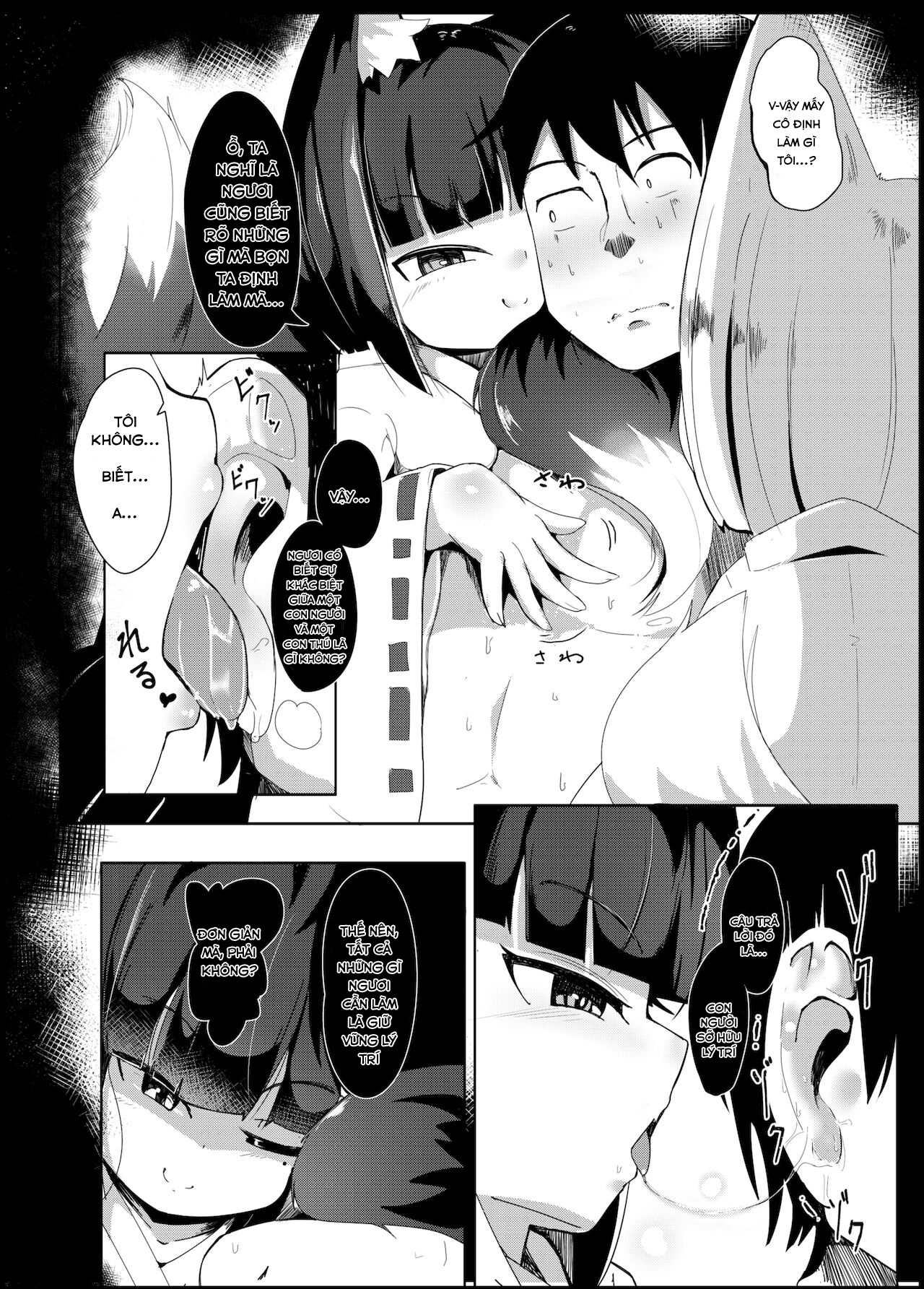 Đọc truyện hentai Souko Shinbatsu - Oneshot