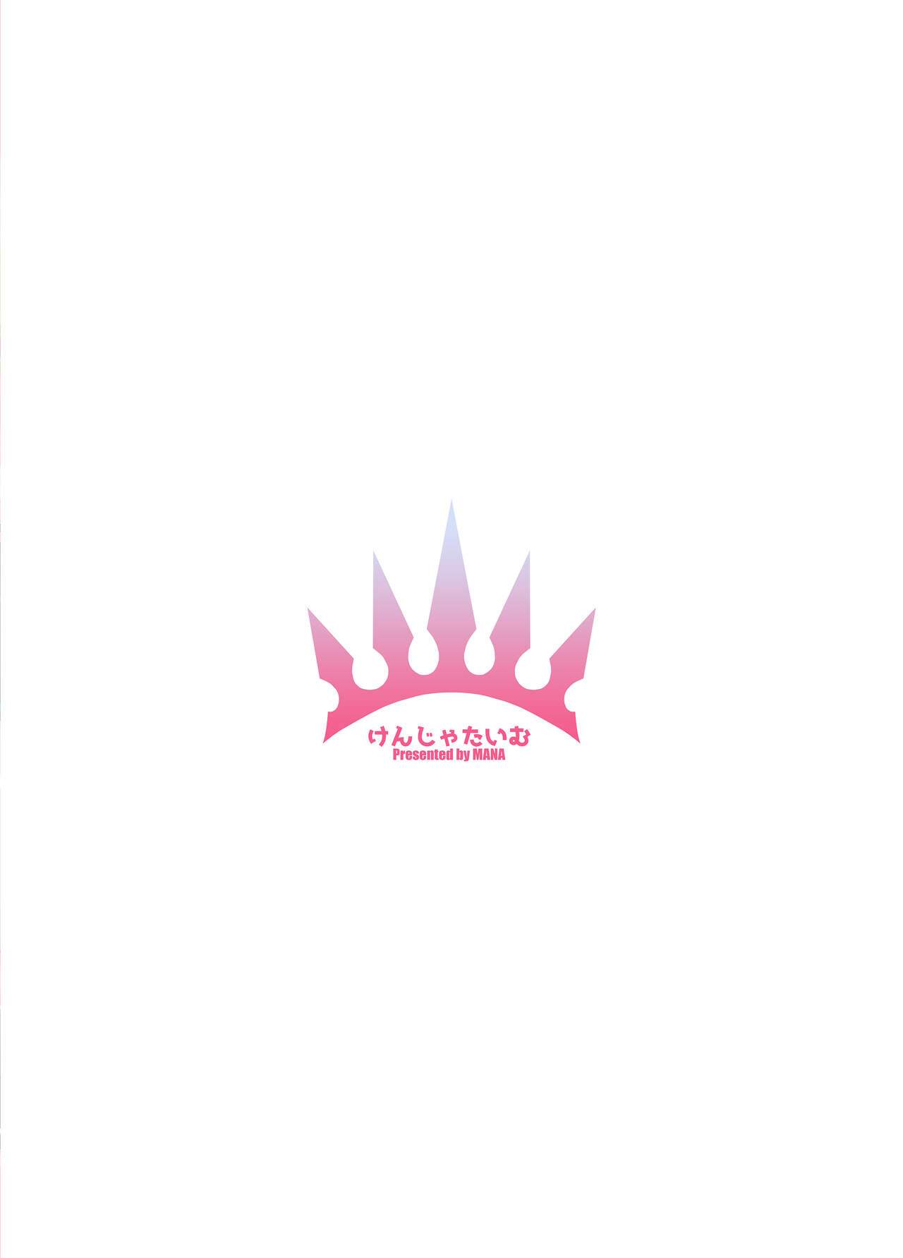 Đọc truyện hentai Đỉnh cao chơi gái - Oneshot nứng