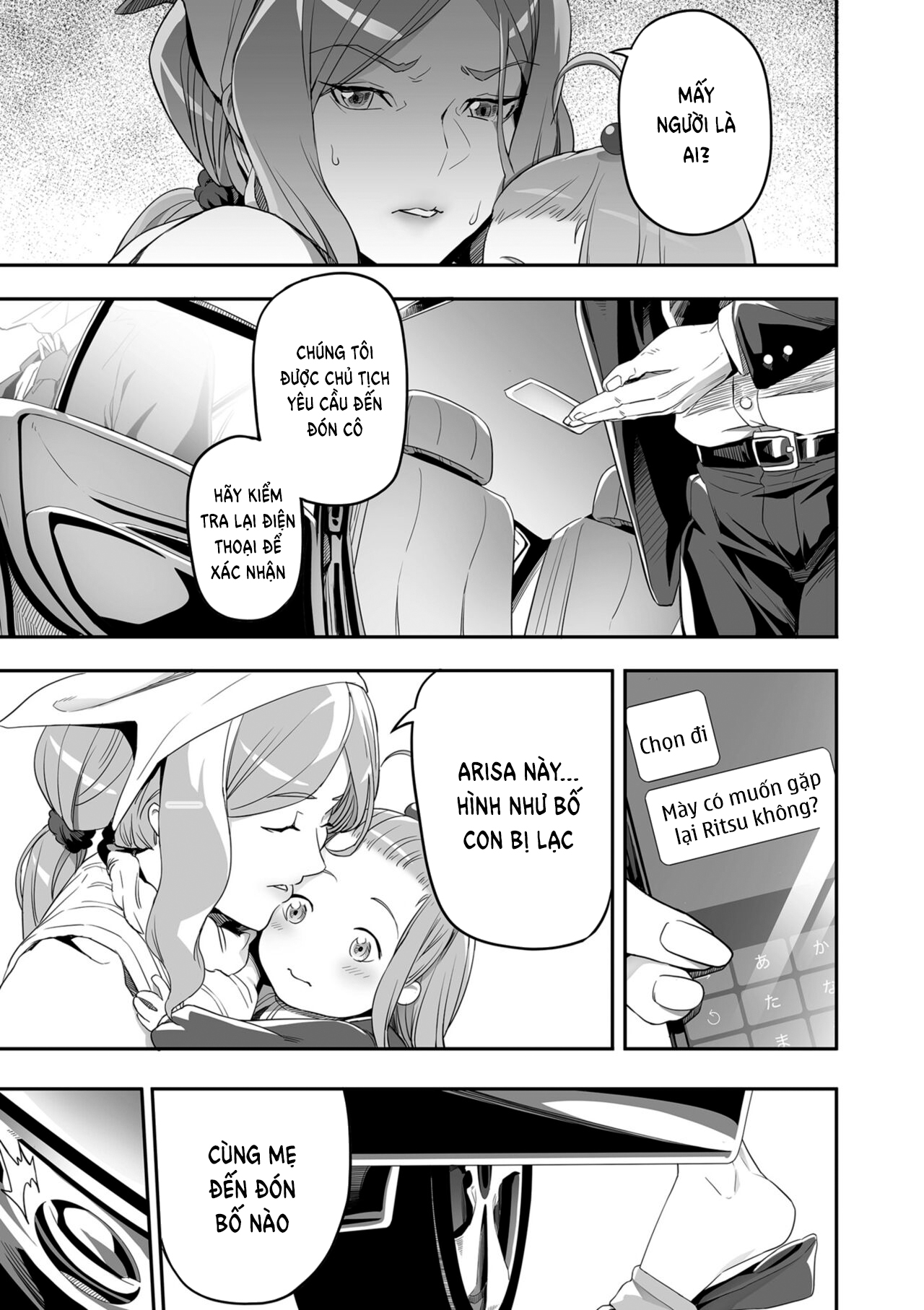 Đọc truyện hentai Cuộc sống trong mơ - Chap 3