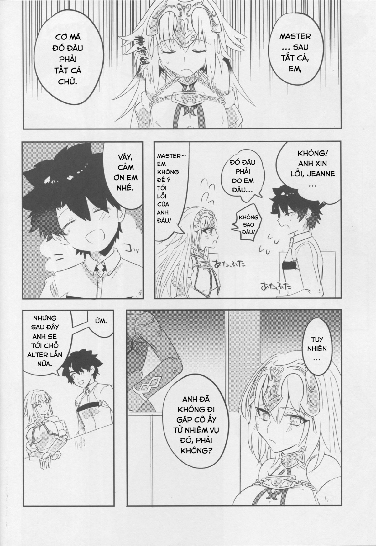 Đọc truyện hentai Alter-chan Nakayoku Naritai! Second - Oneshot