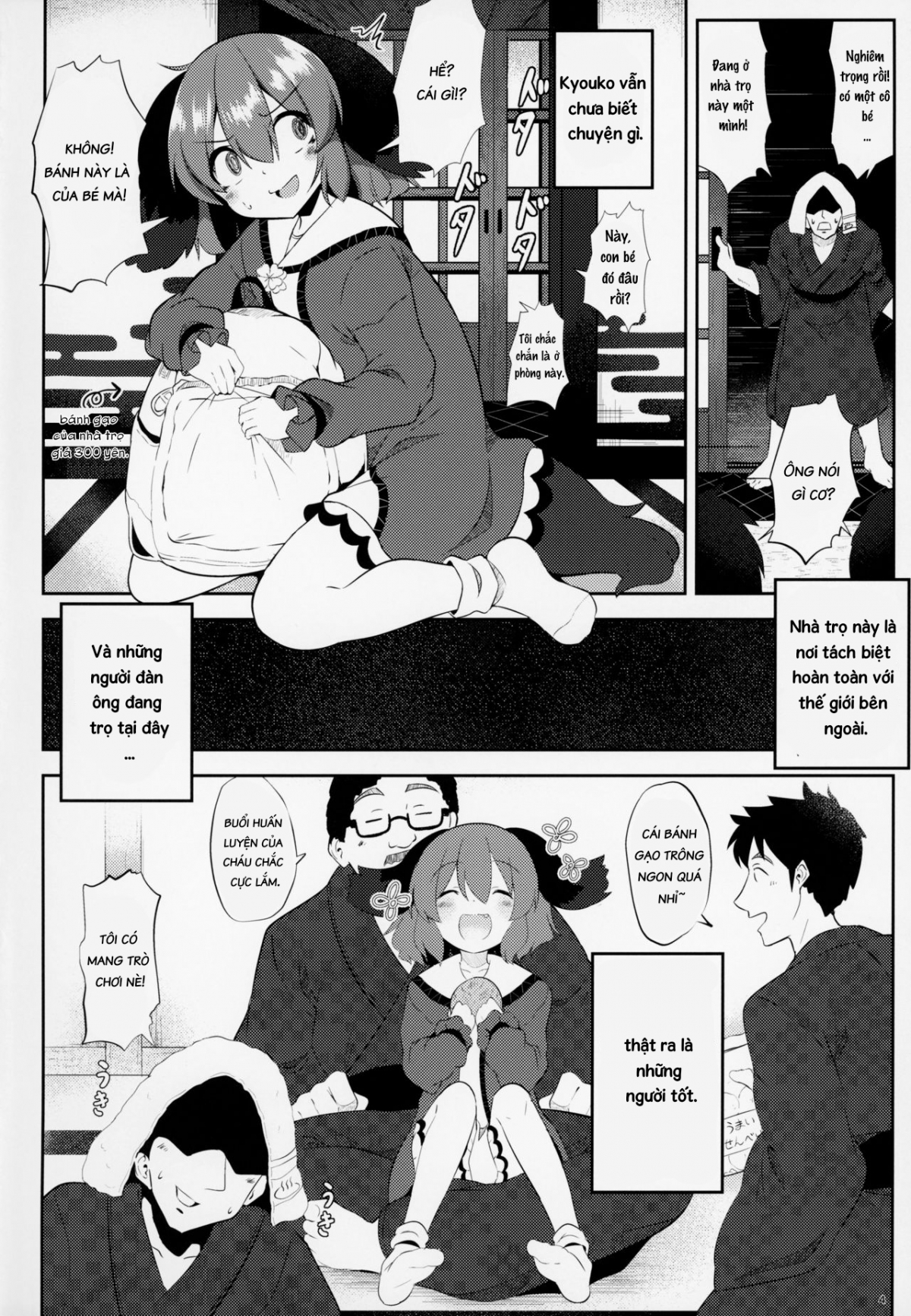 Đọc truyện hentai Hãy quan sát và làm tình với Kyouko-chan trong khi đang ngủ(Touhou Project) - Oneshot