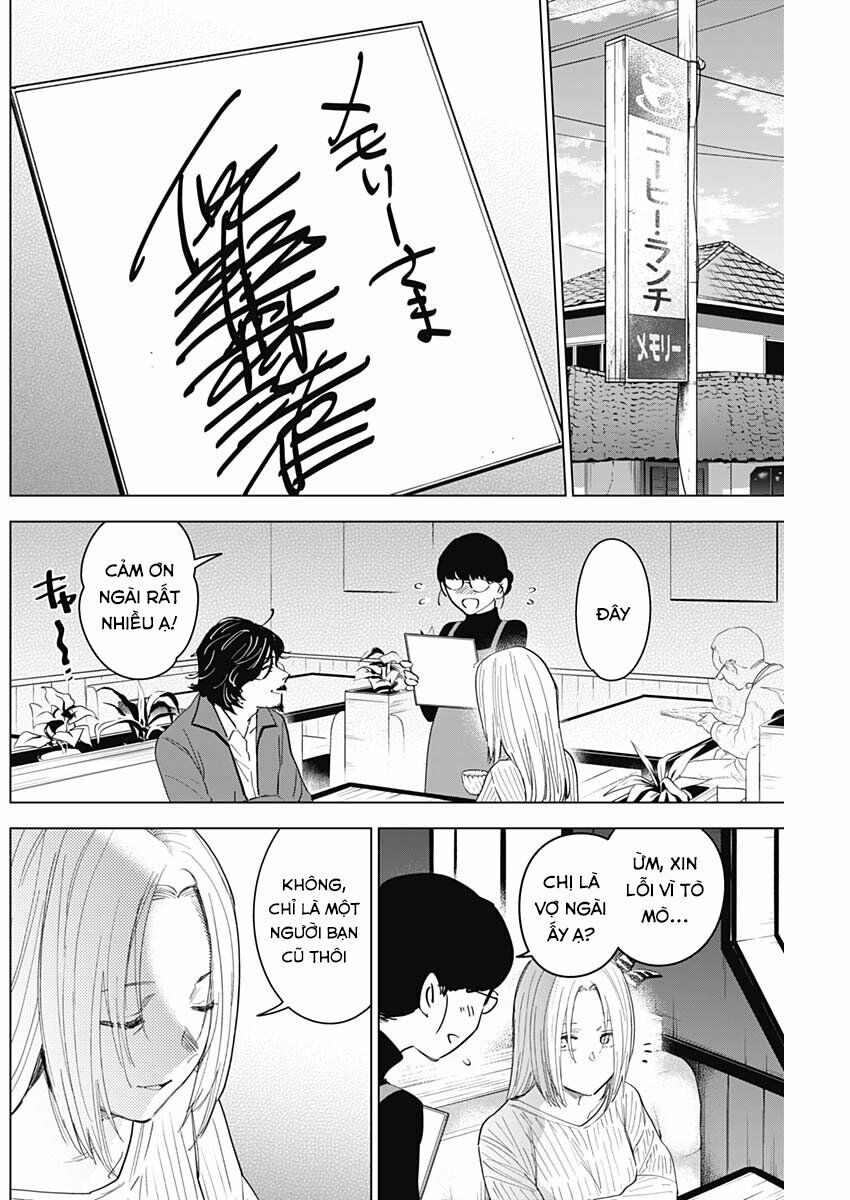 Đọc truyện hentai Shounen no Abyss - Chap 50: Tình đầu