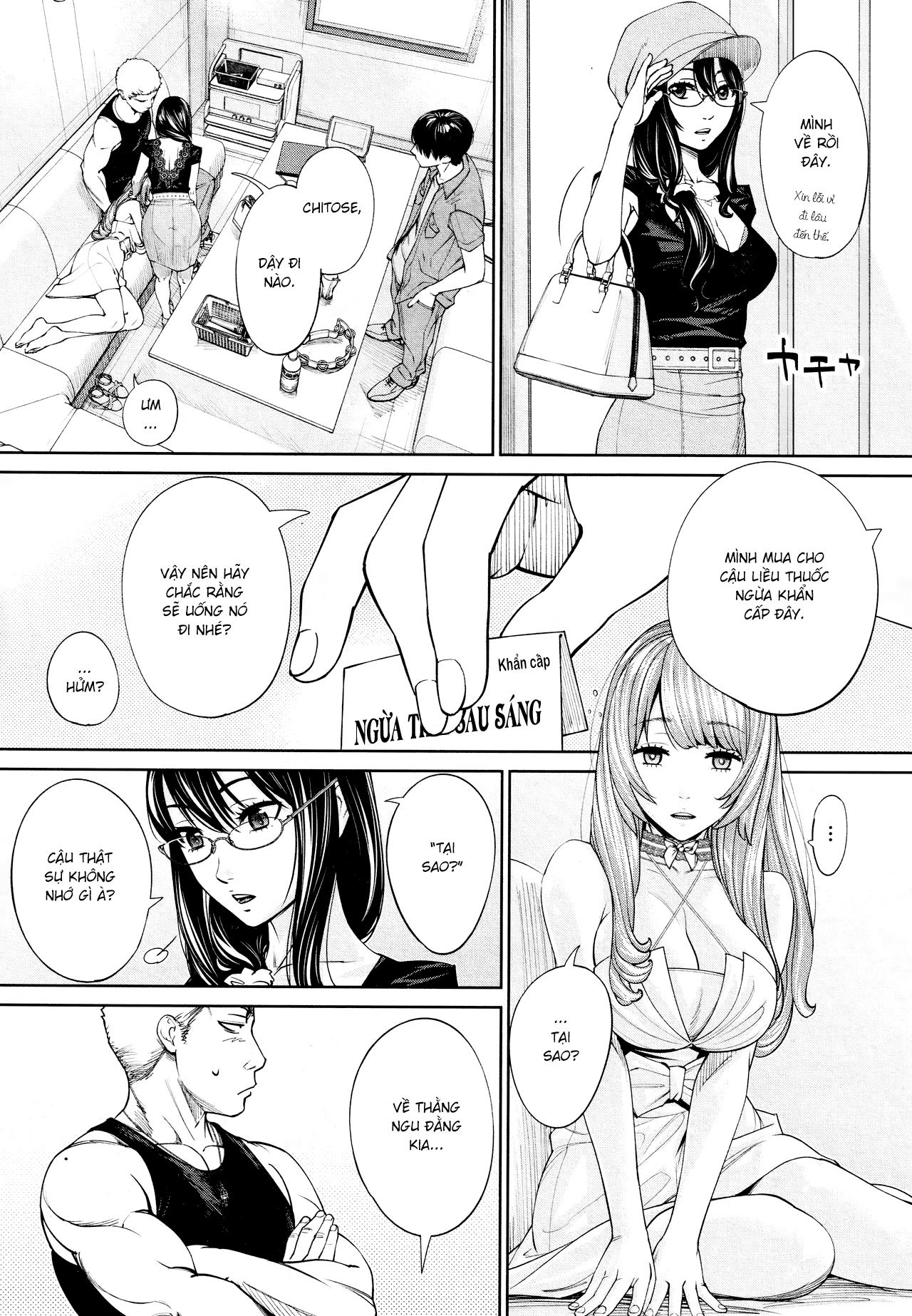 Đọc truyện hentai Chitose - Chap 5 - Mùa xuân khởi sắc. (Hết)
