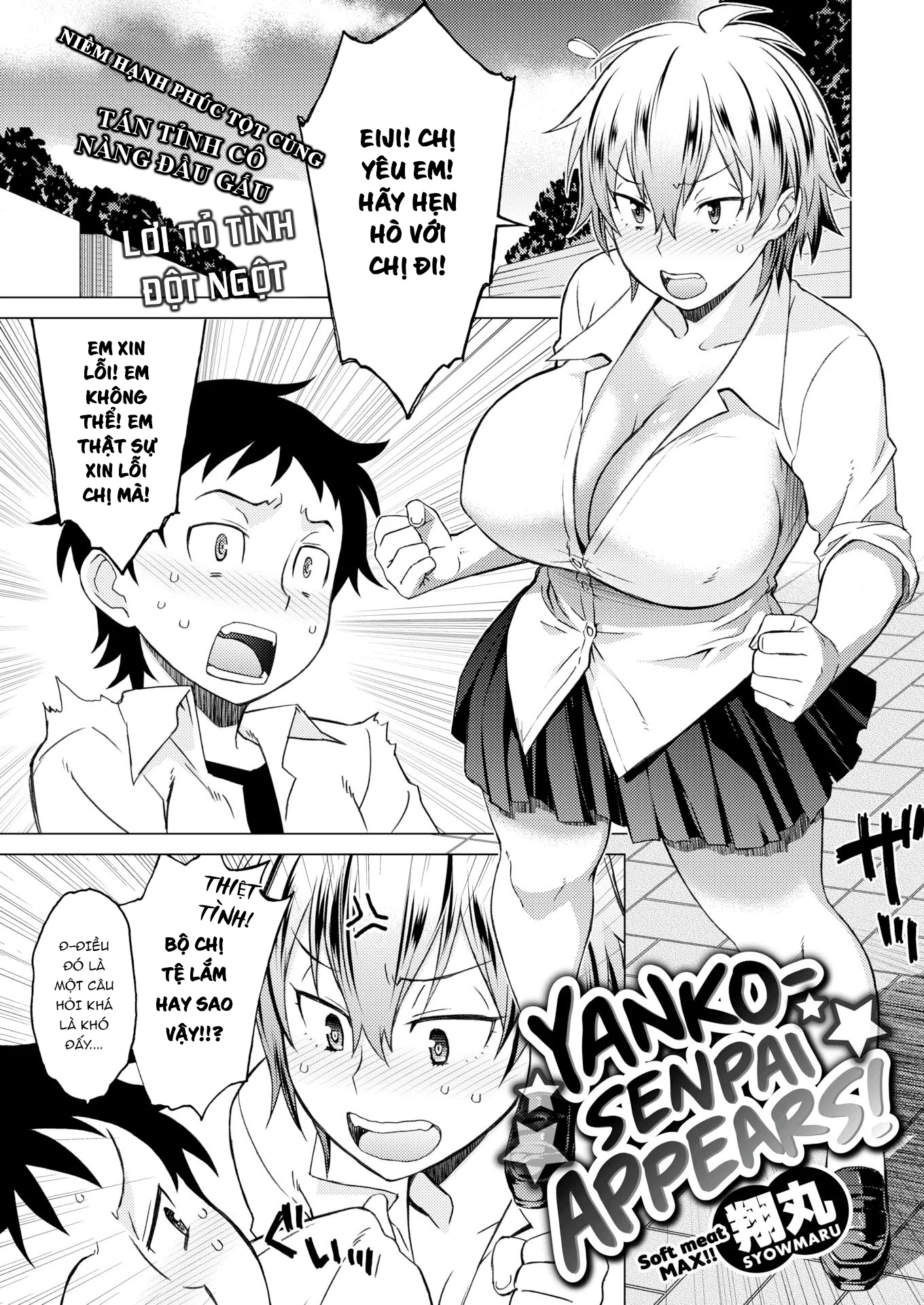 Đọc truyện hentai Chị Yanko xuất hiện! - Chap 1