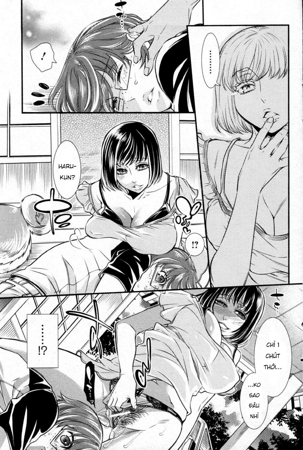 Đọc truyện hentai Những kỉ niệm về mùa hè năm ấy - Oneshot