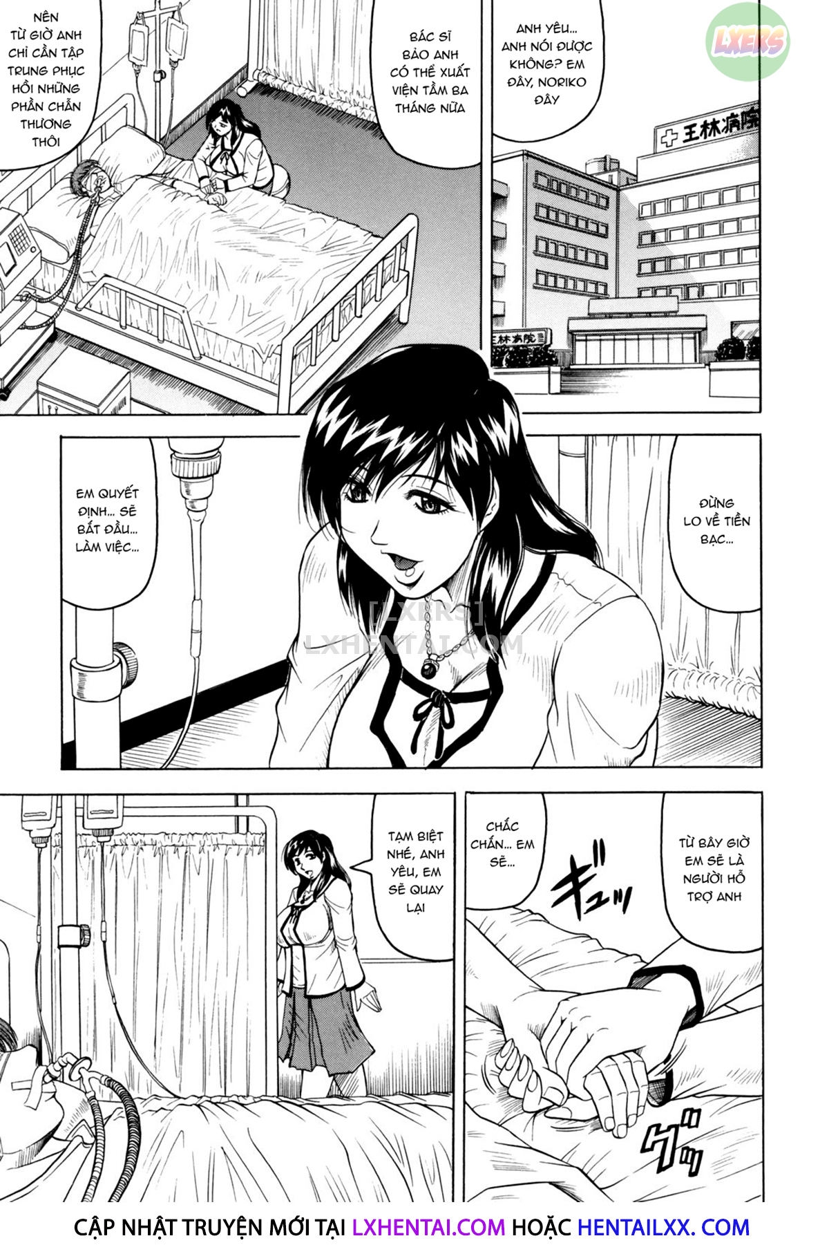 Đọc truyện hentai Mesuniezuma Sacrifice - Chap 1