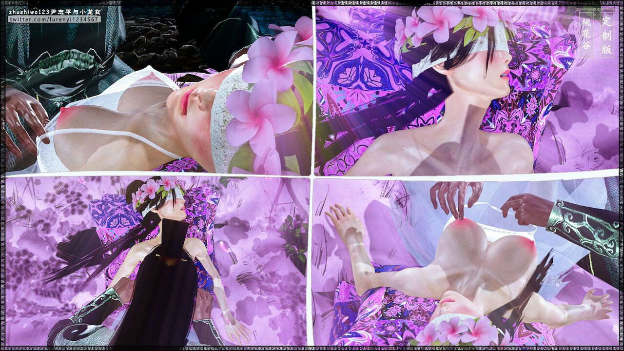 Đọc truyện hentai Doãn Chí Bình và Tiểu Long Nữ - Chap 1.2