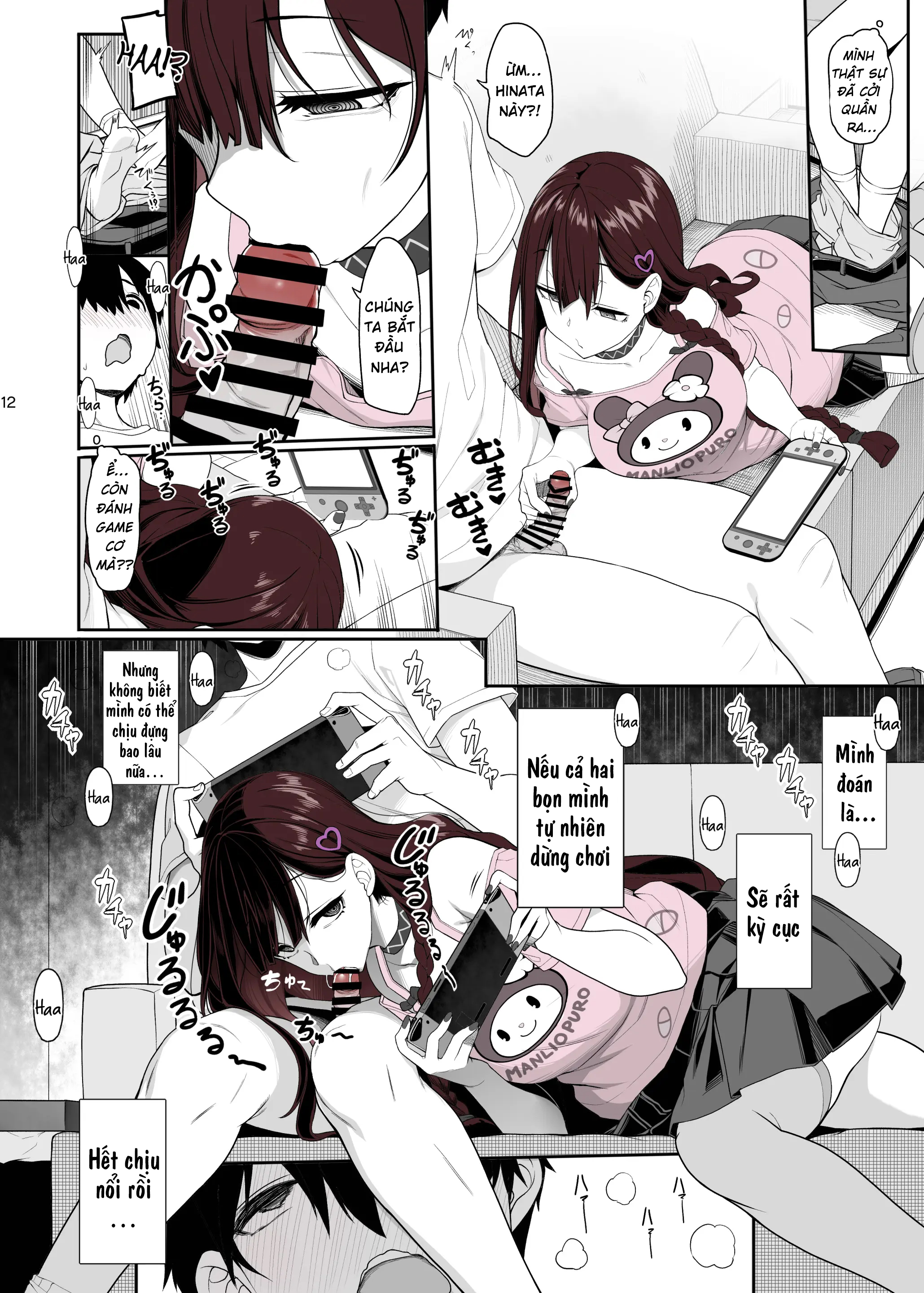 Đọc truyện hentai Tôi muốn quan hệ tình dục với bạn trong khi tôi là một cô gái kiểu bom mìn - Oneshot