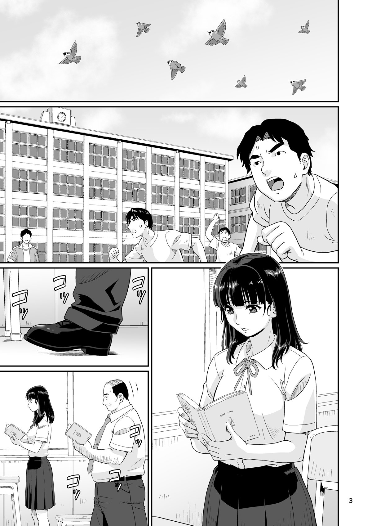 Đọc truyện hentai Không có gì tốt khi ngừng đọng thời gian ngoại trừ những điều dâm tà - Chap 1
