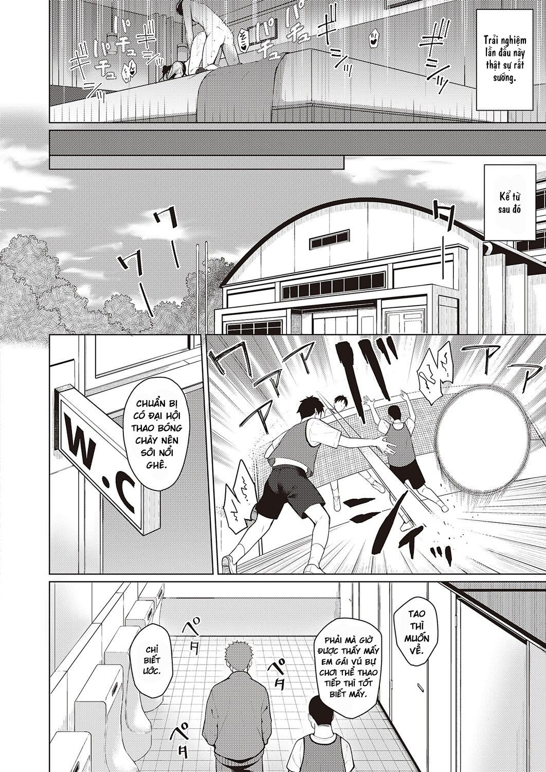 Đọc truyện hentai Majime to Fumajime - Oneshot