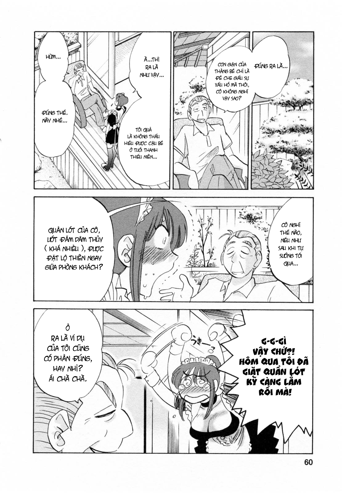 Đọc truyện hentai Maid No Mitsuko-San Vol.1 - Chap 3